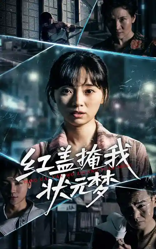 图片描述