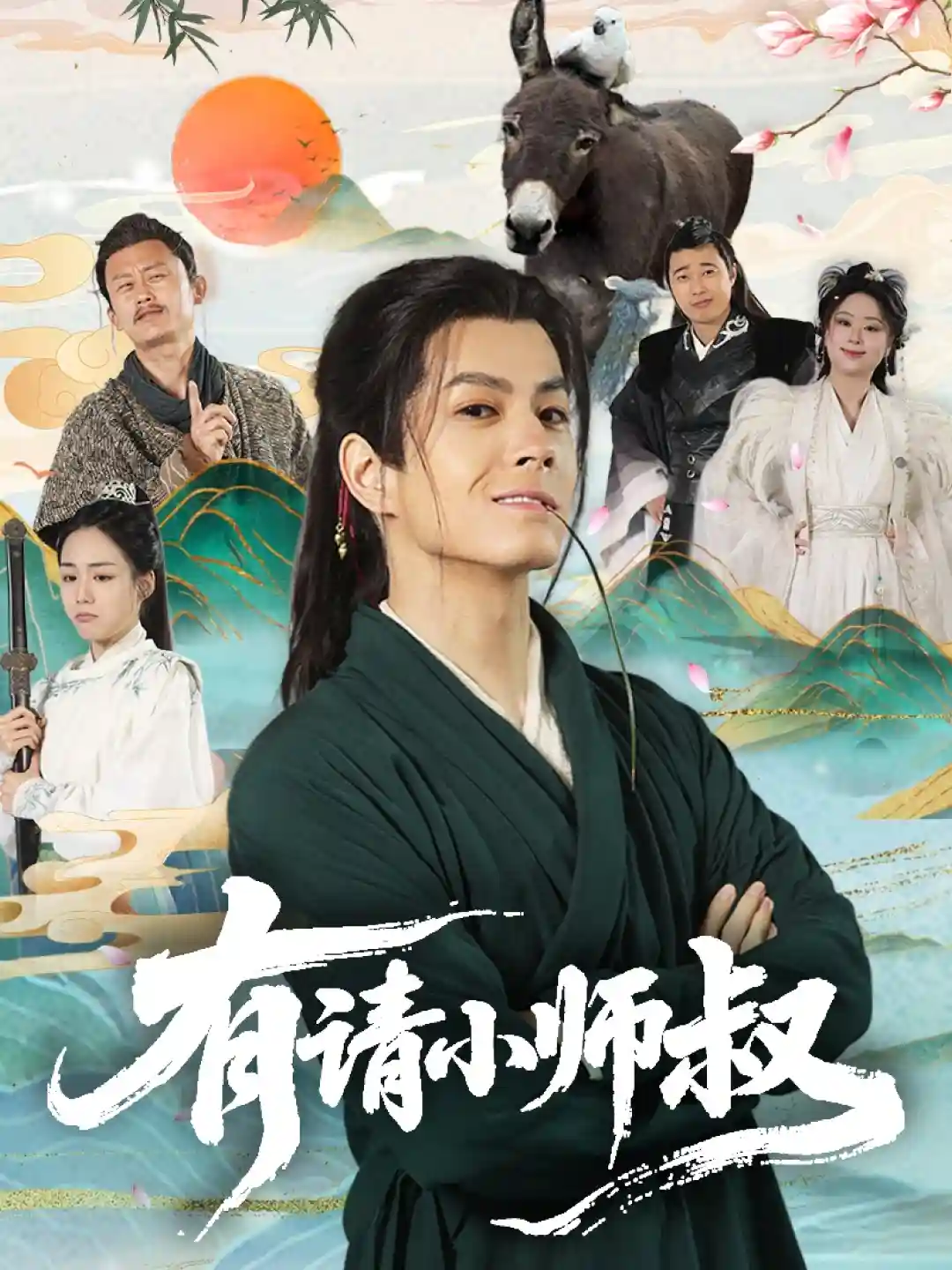 图片描述