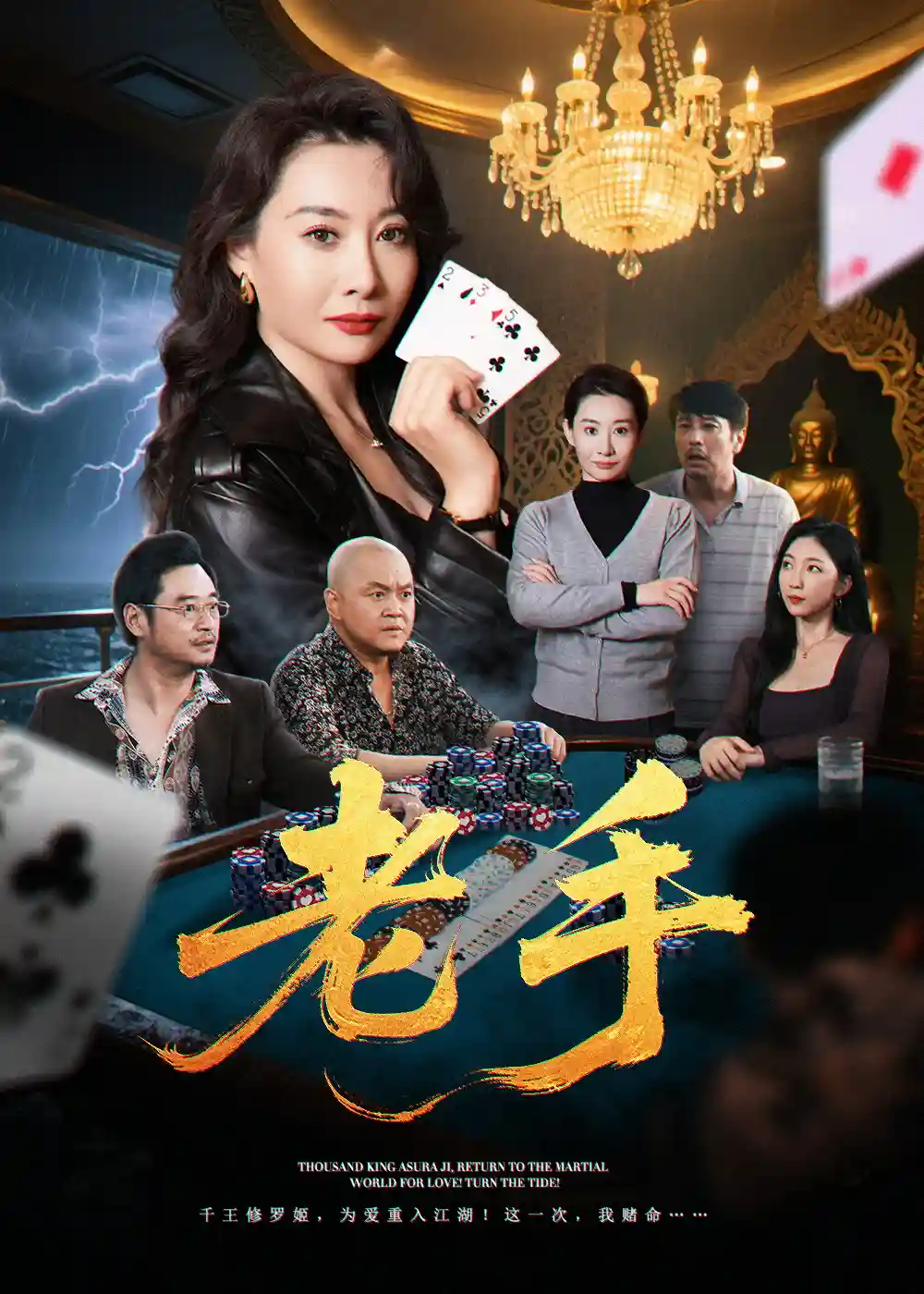 图片描述