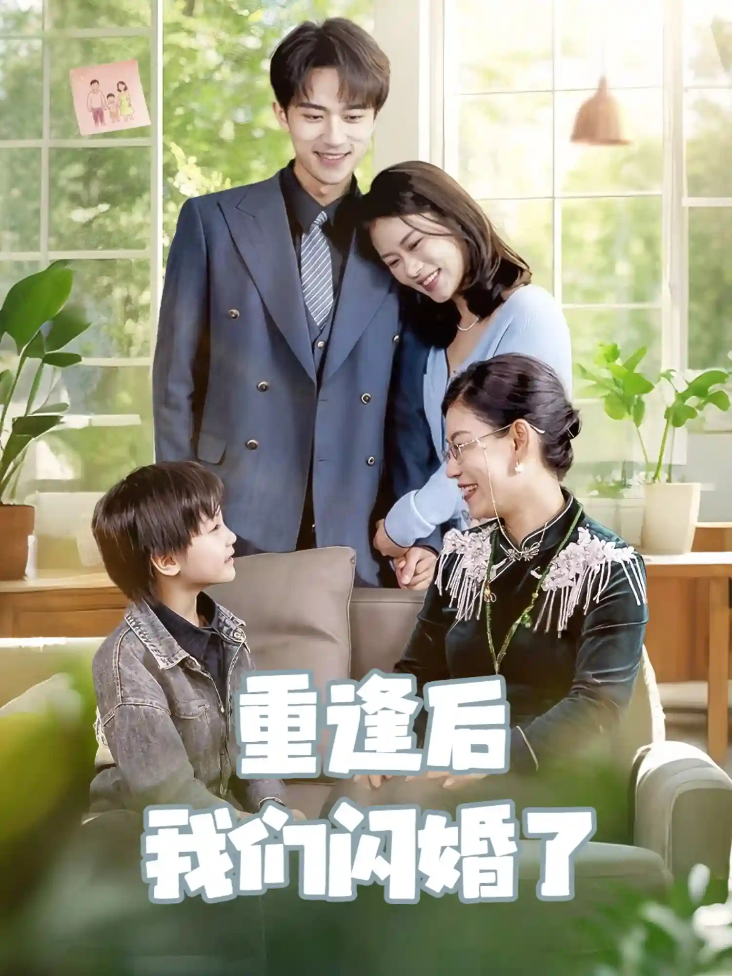 图片描述