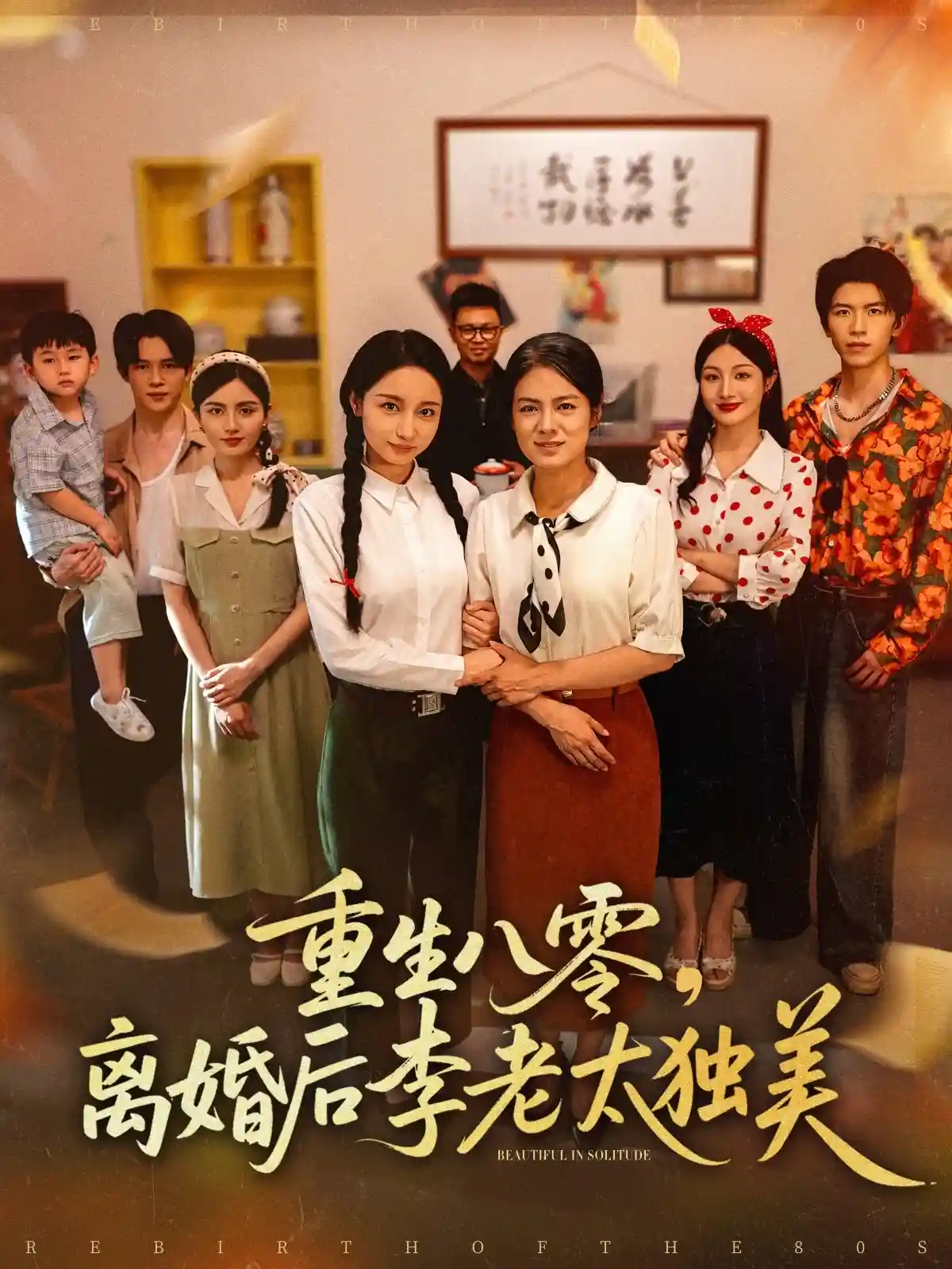 图片描述