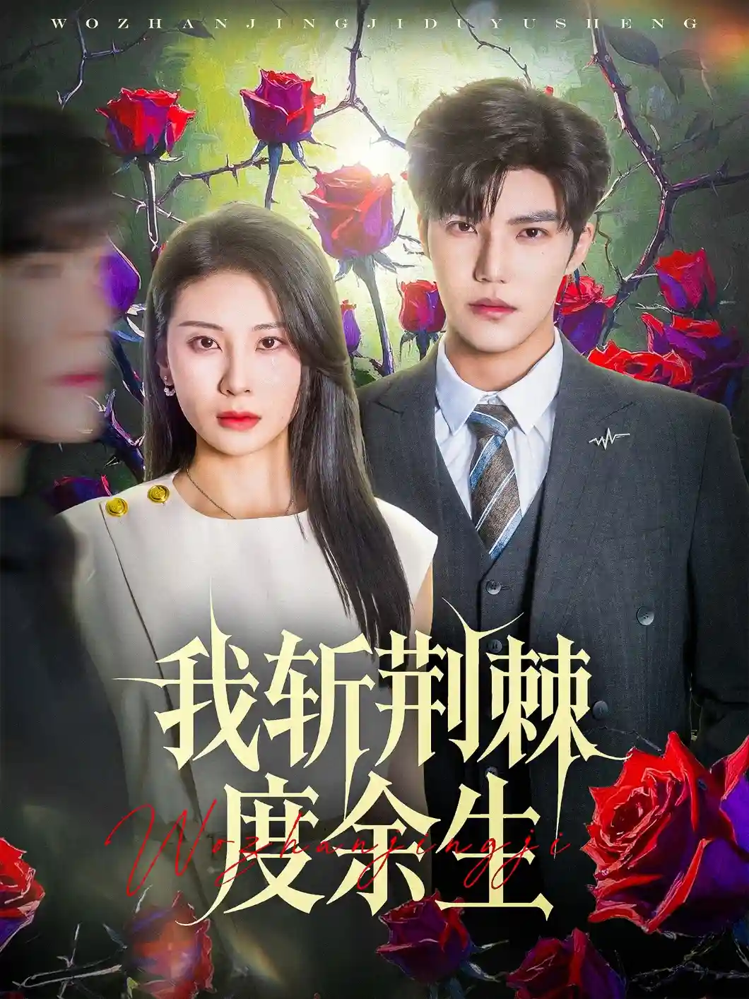 图片描述