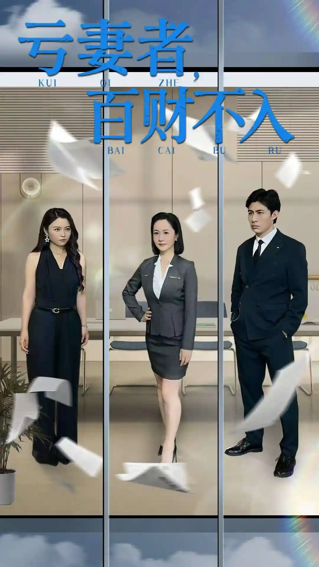 图片描述