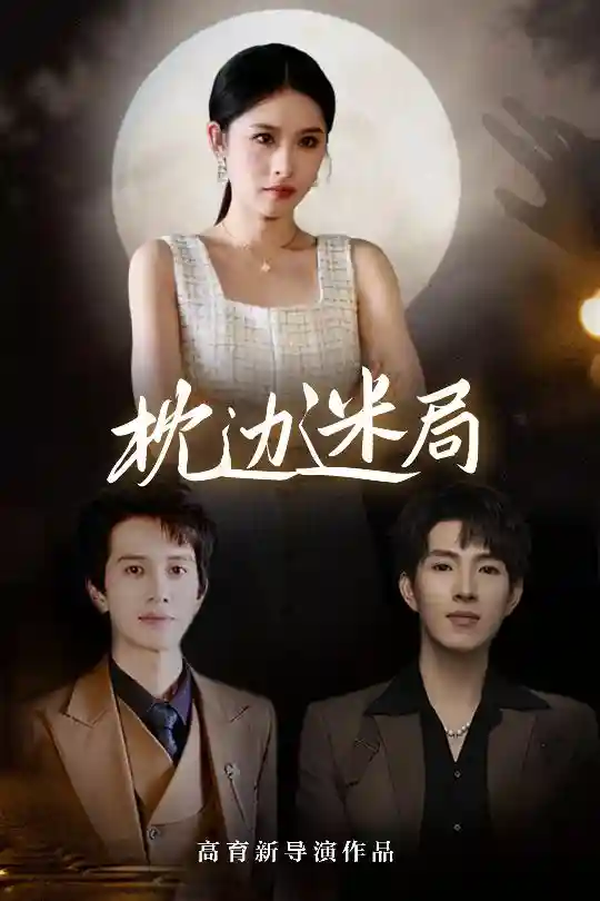 图片描述