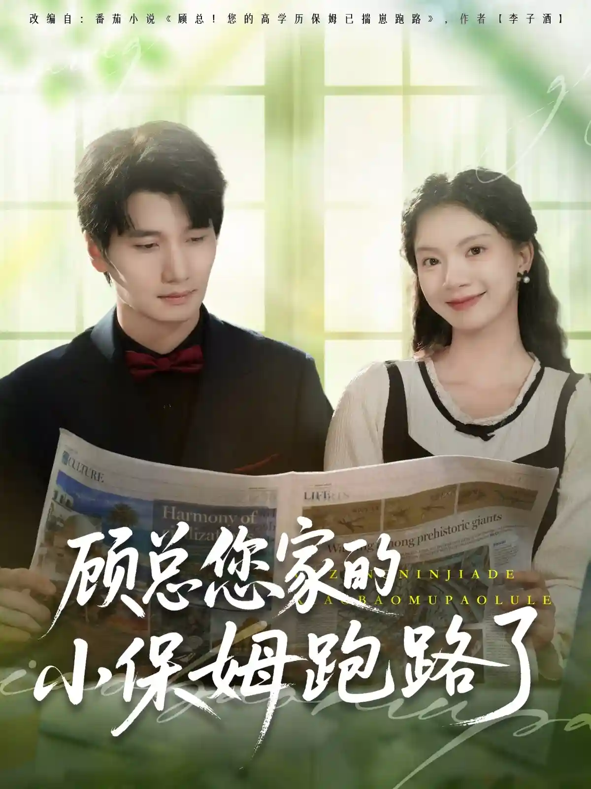 图片描述