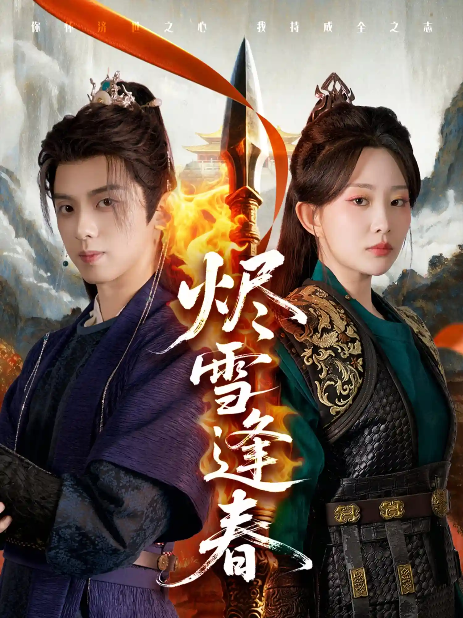 图片描述