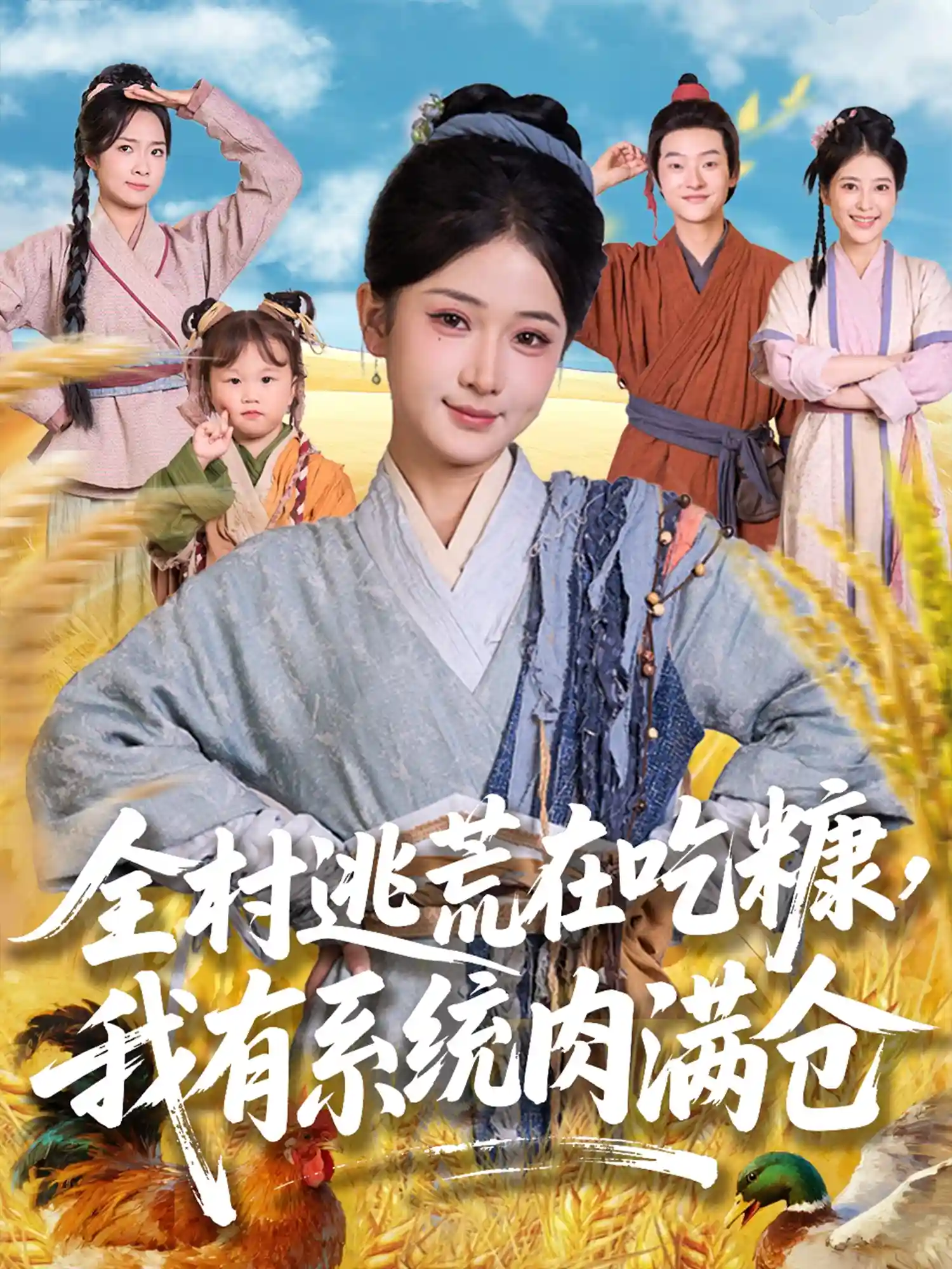 图片描述