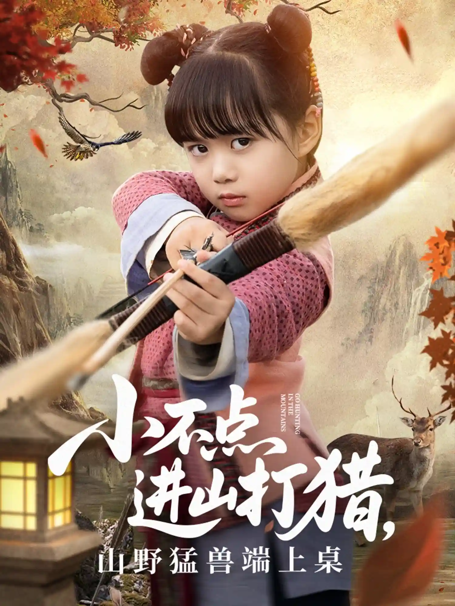 图片描述
