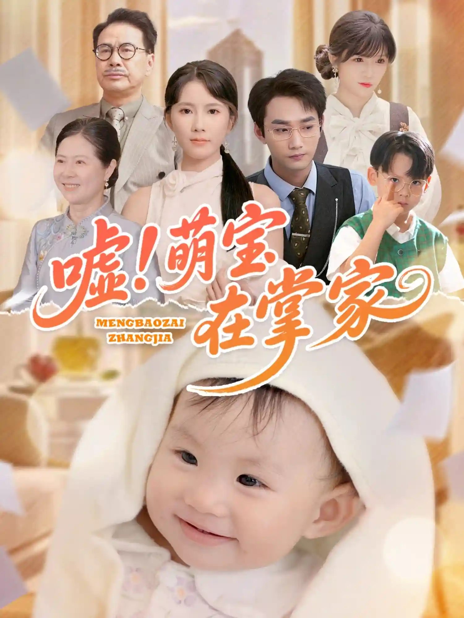 图片描述