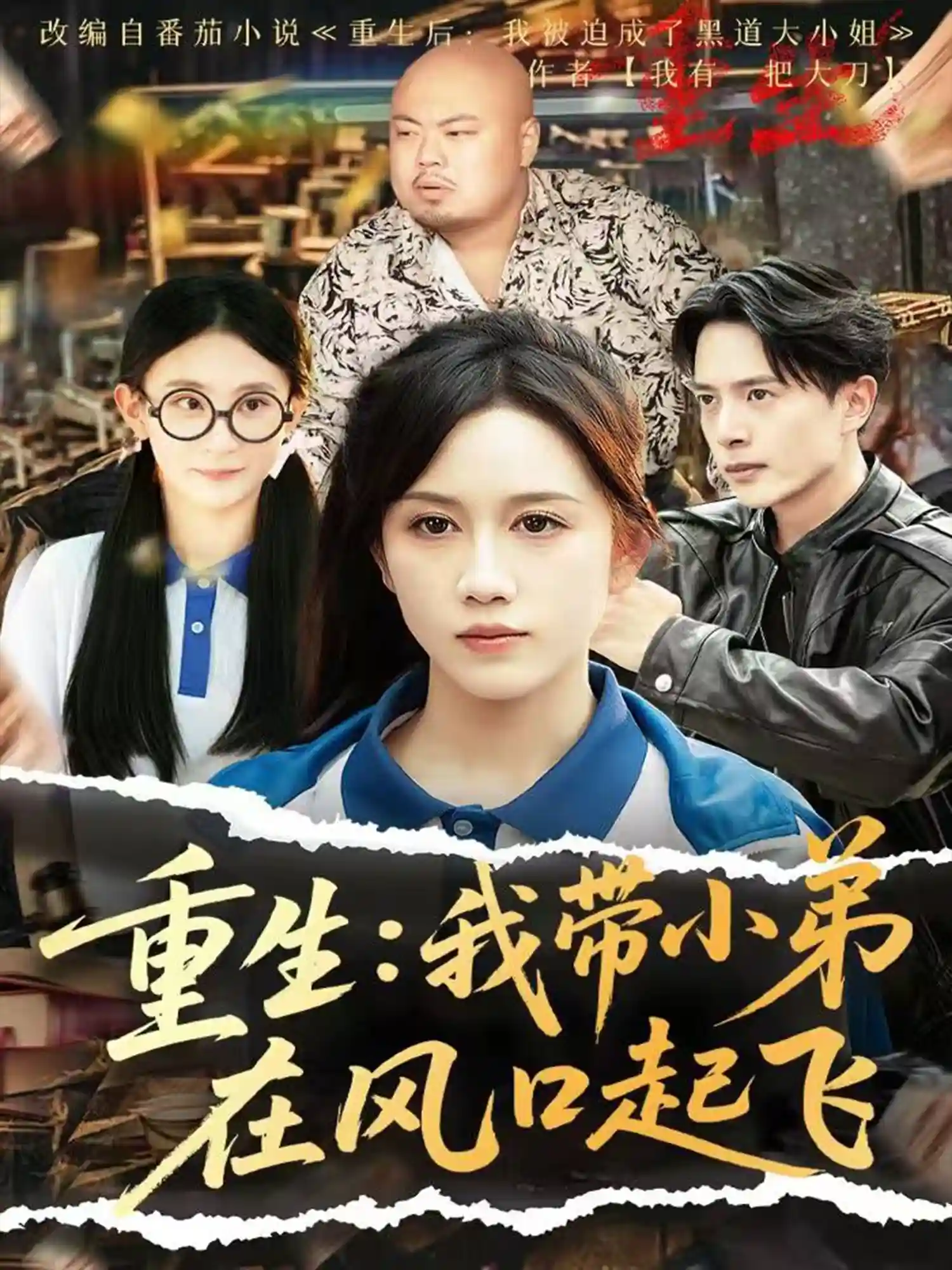 图片描述