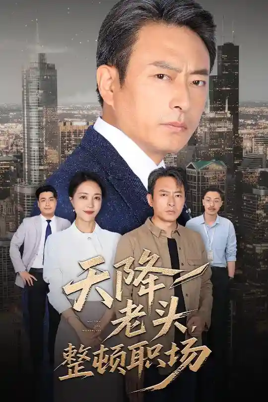 图片描述