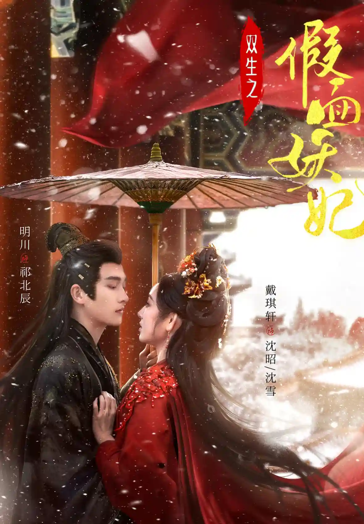 图片描述