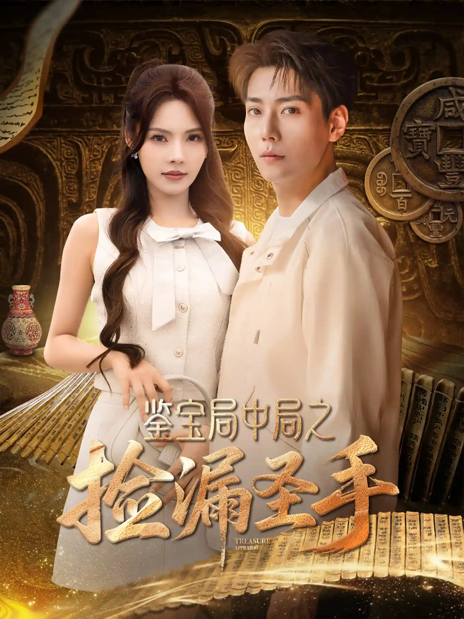 图片描述