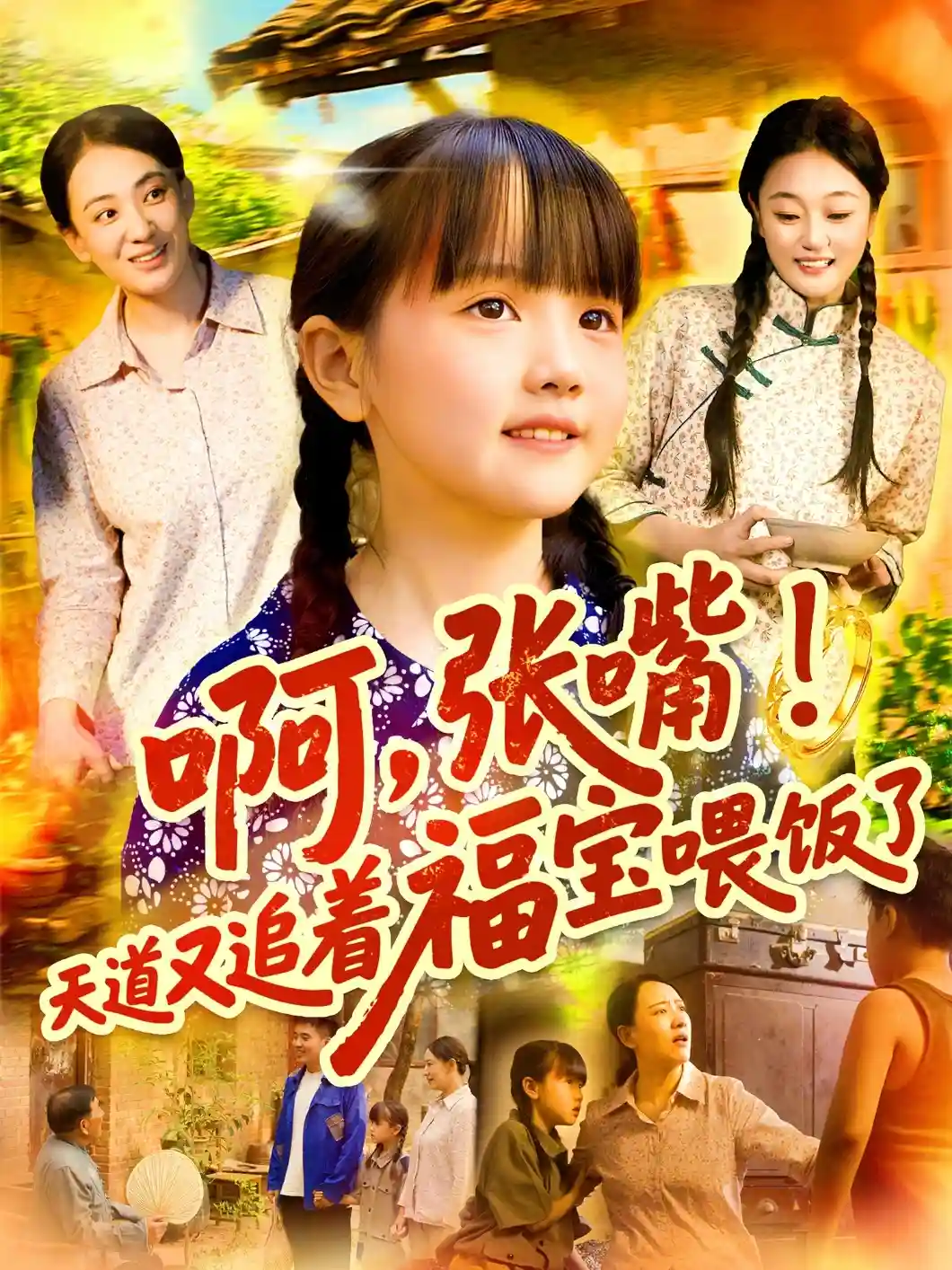 图片描述