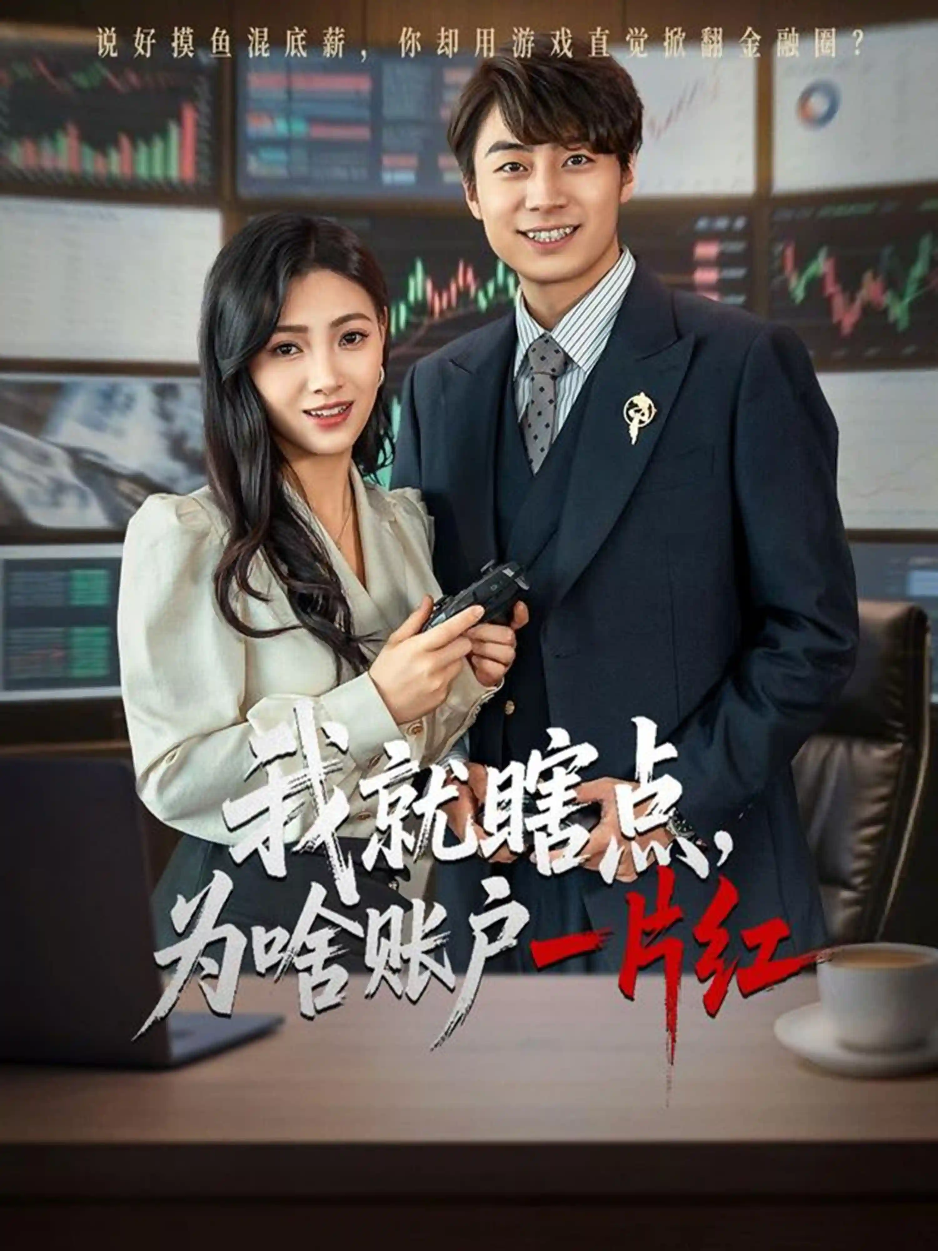 图片描述