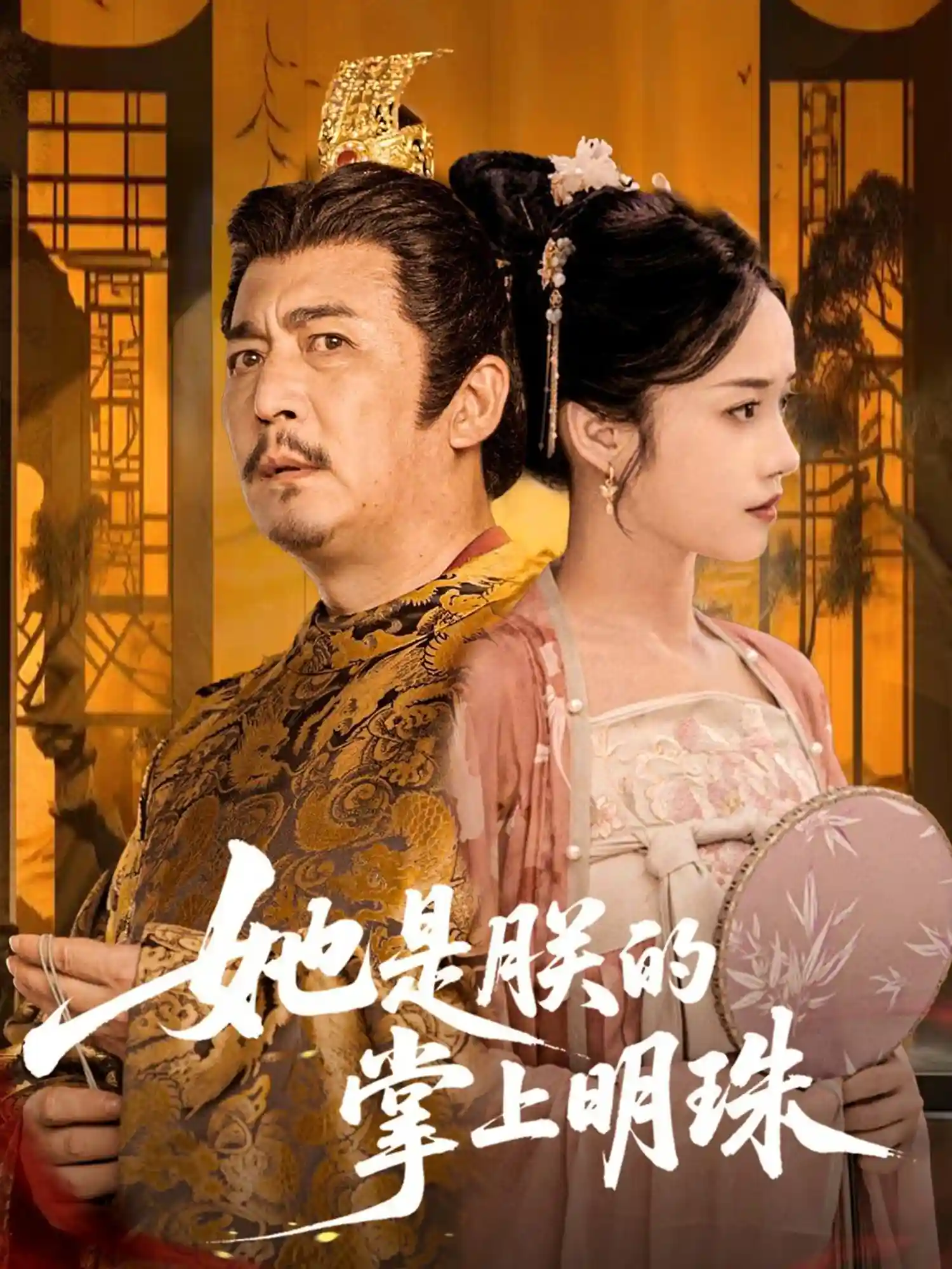 图片描述