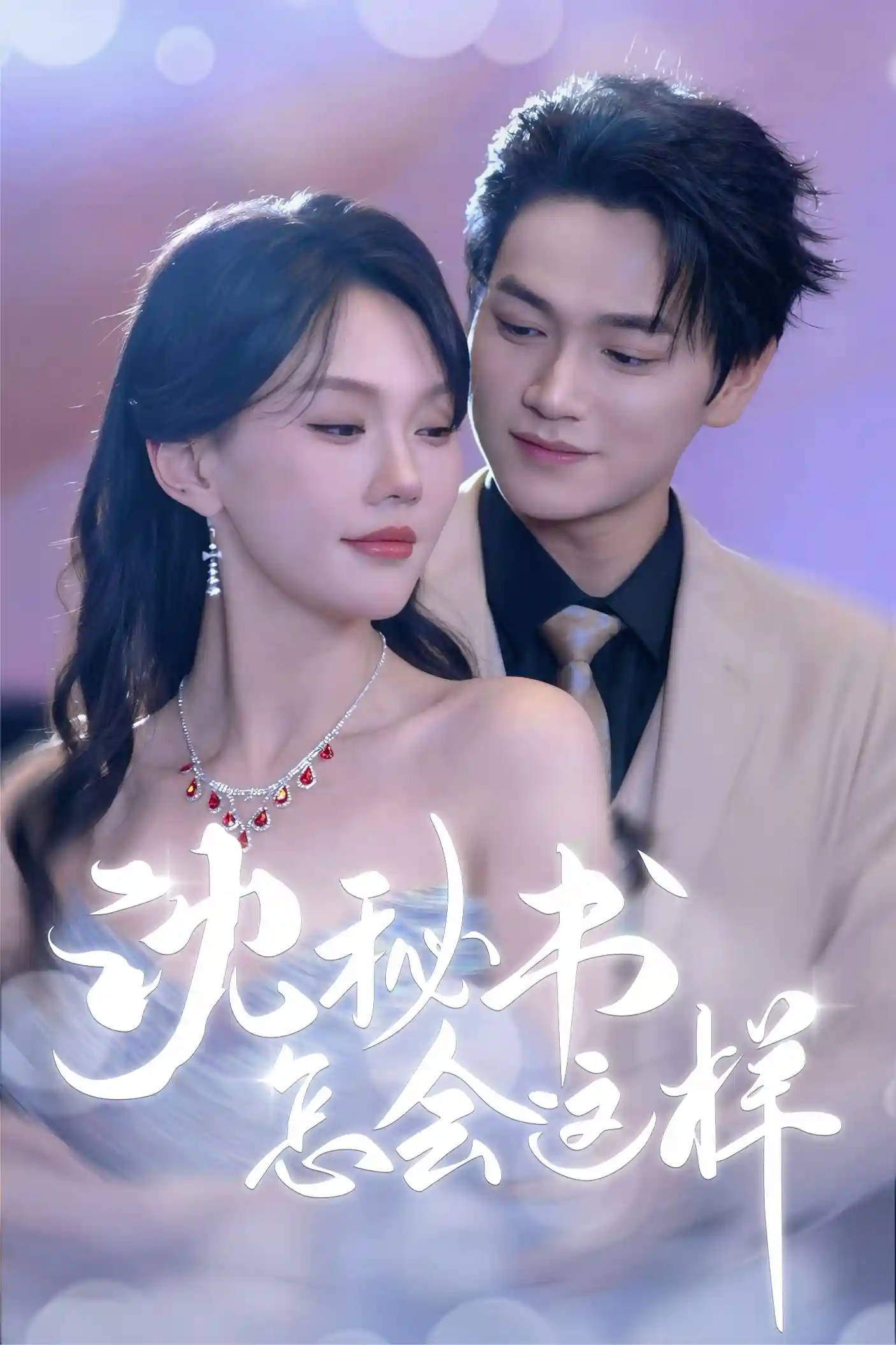 图片描述