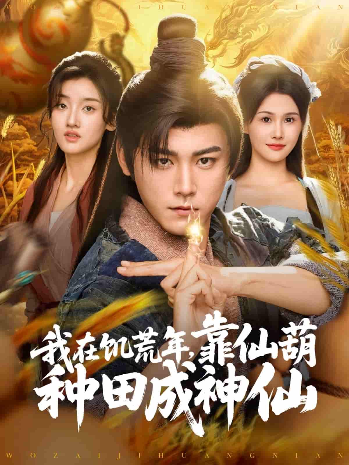 图片描述