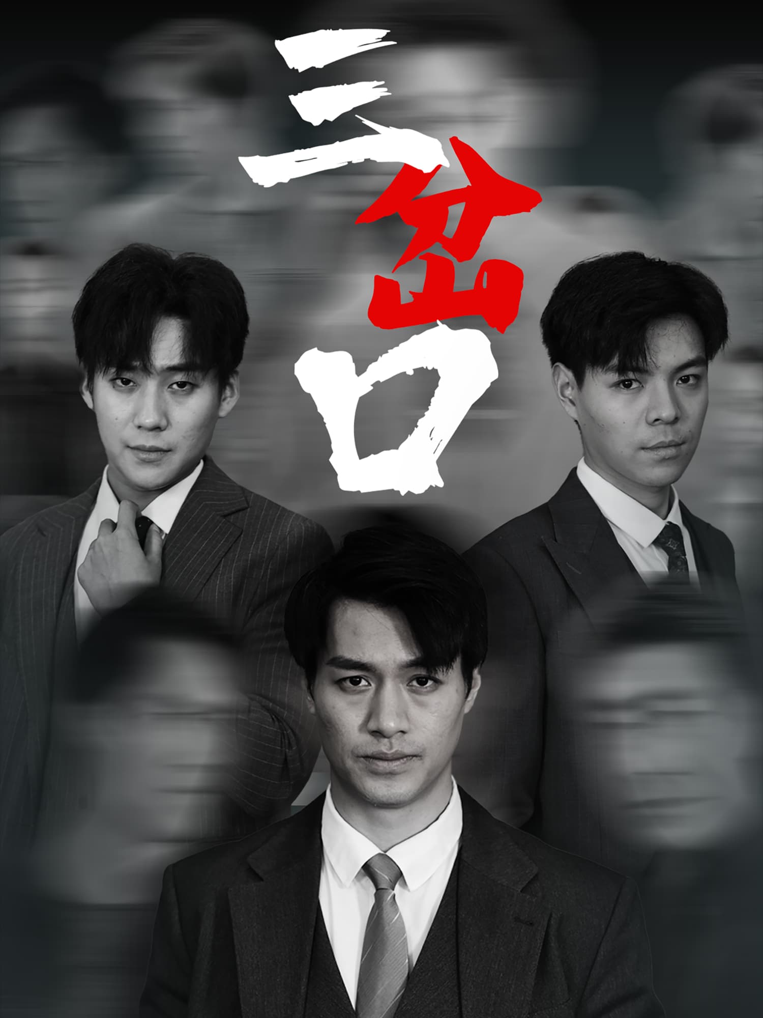 图片描述