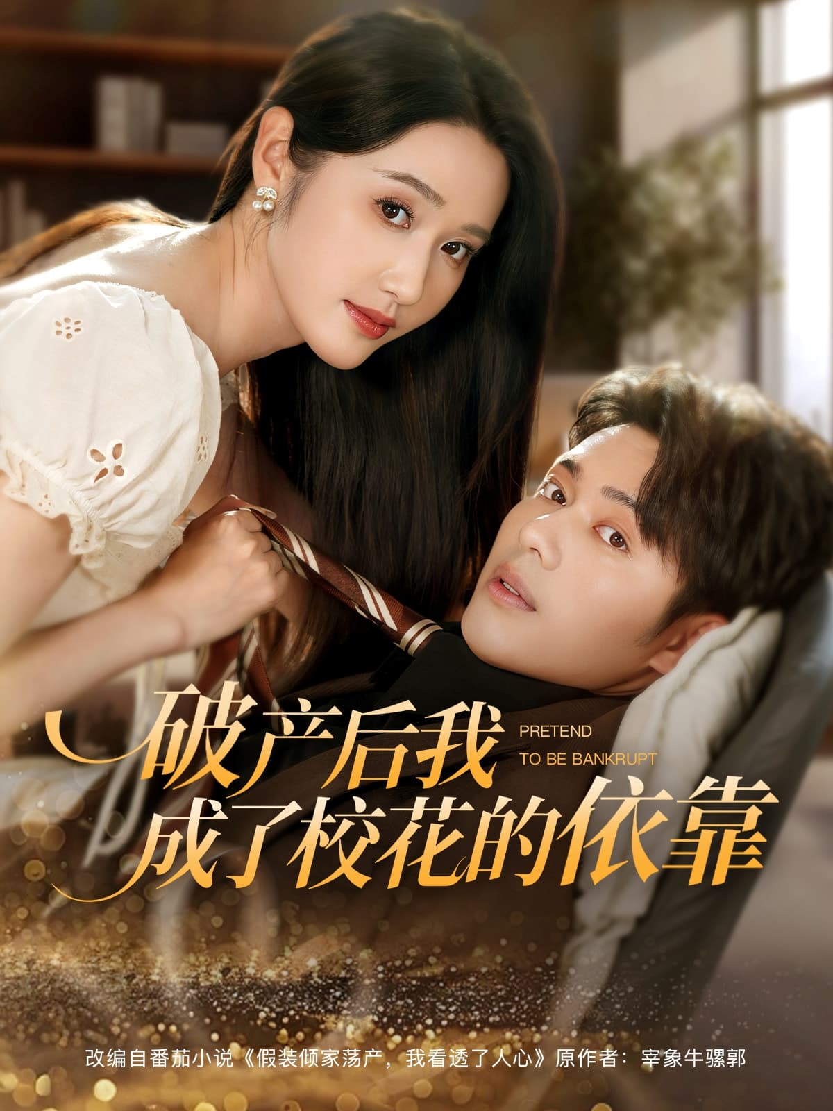 图片描述