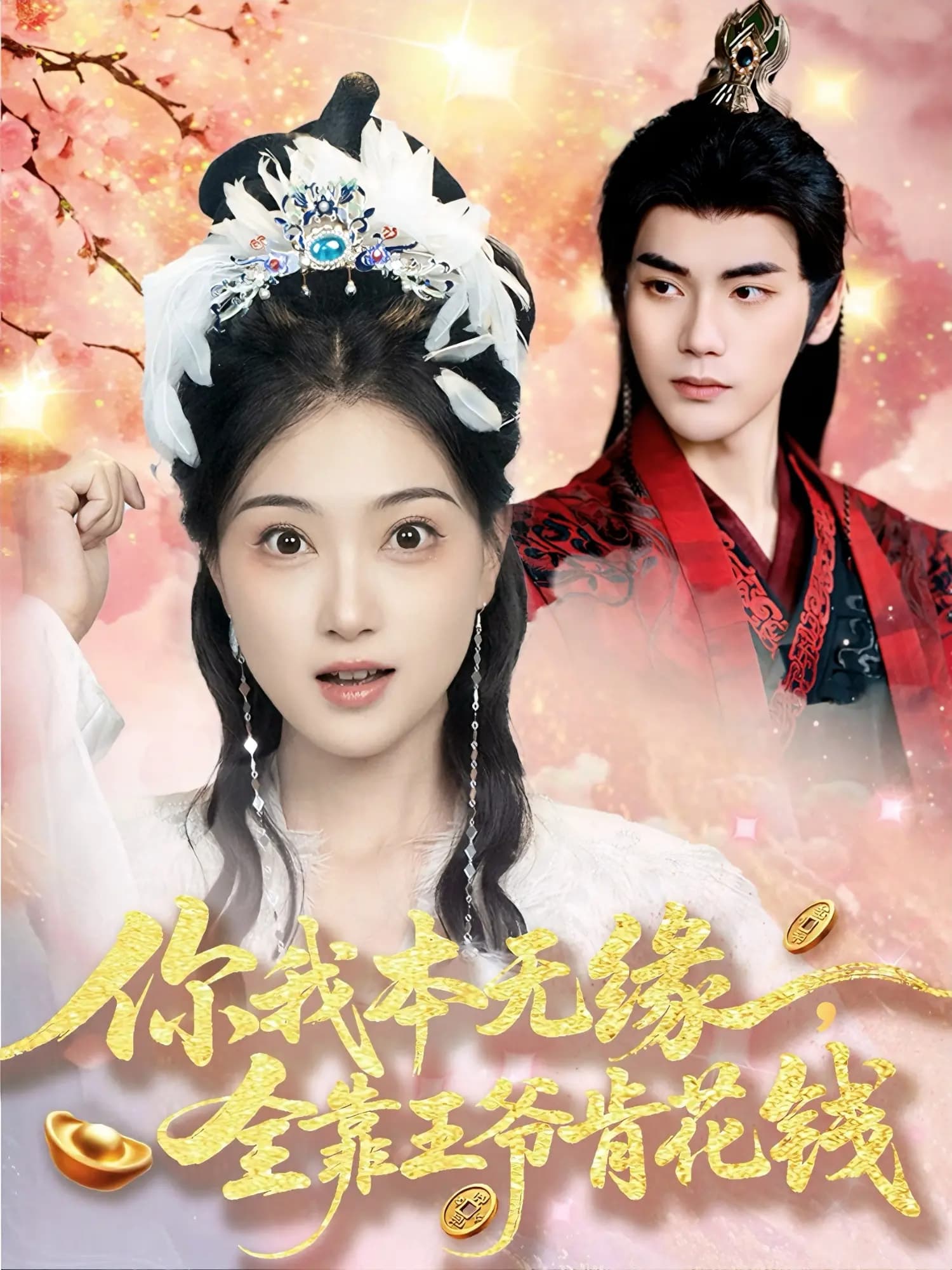 图片描述