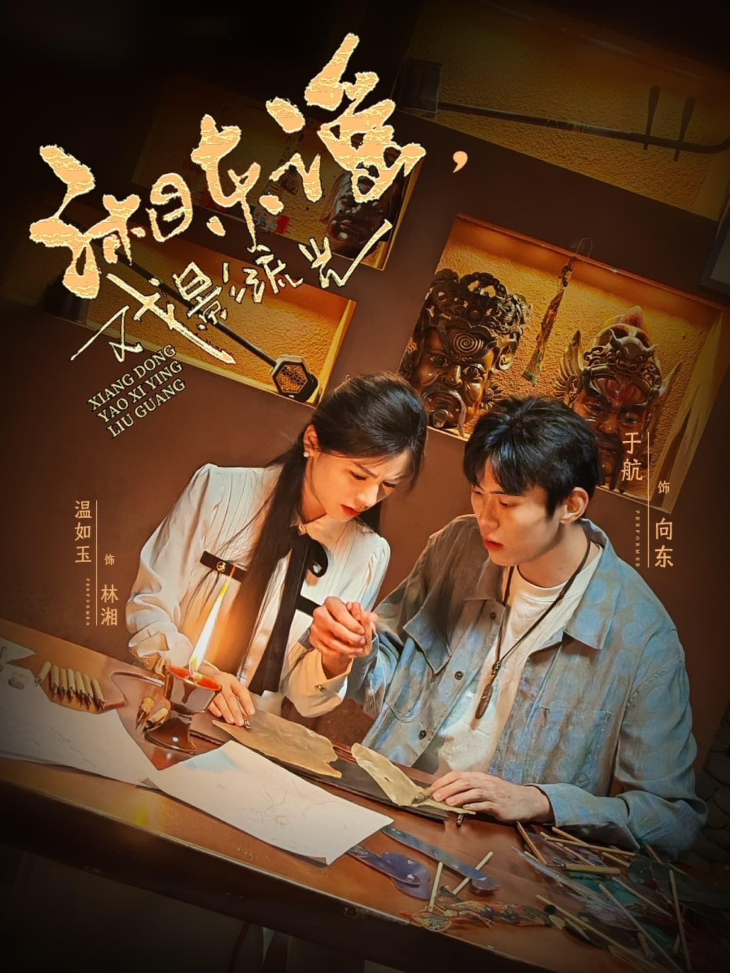图片描述