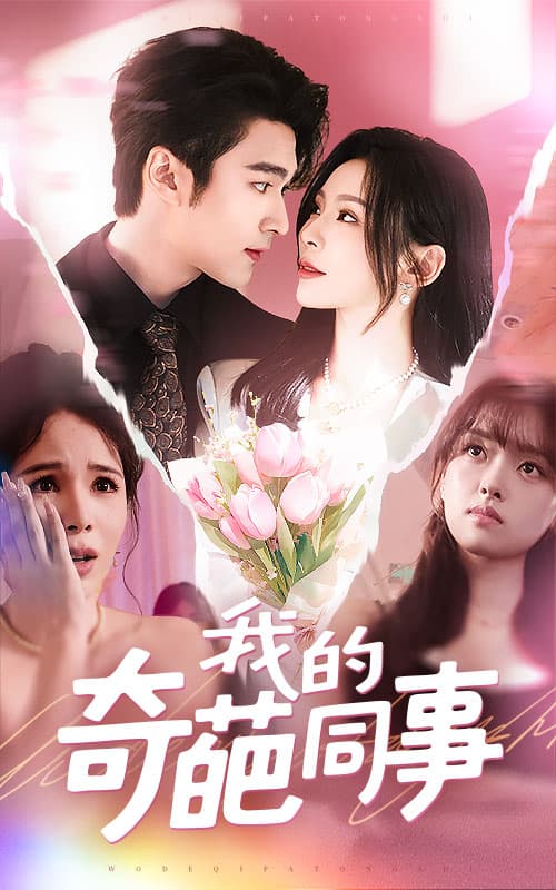图片描述