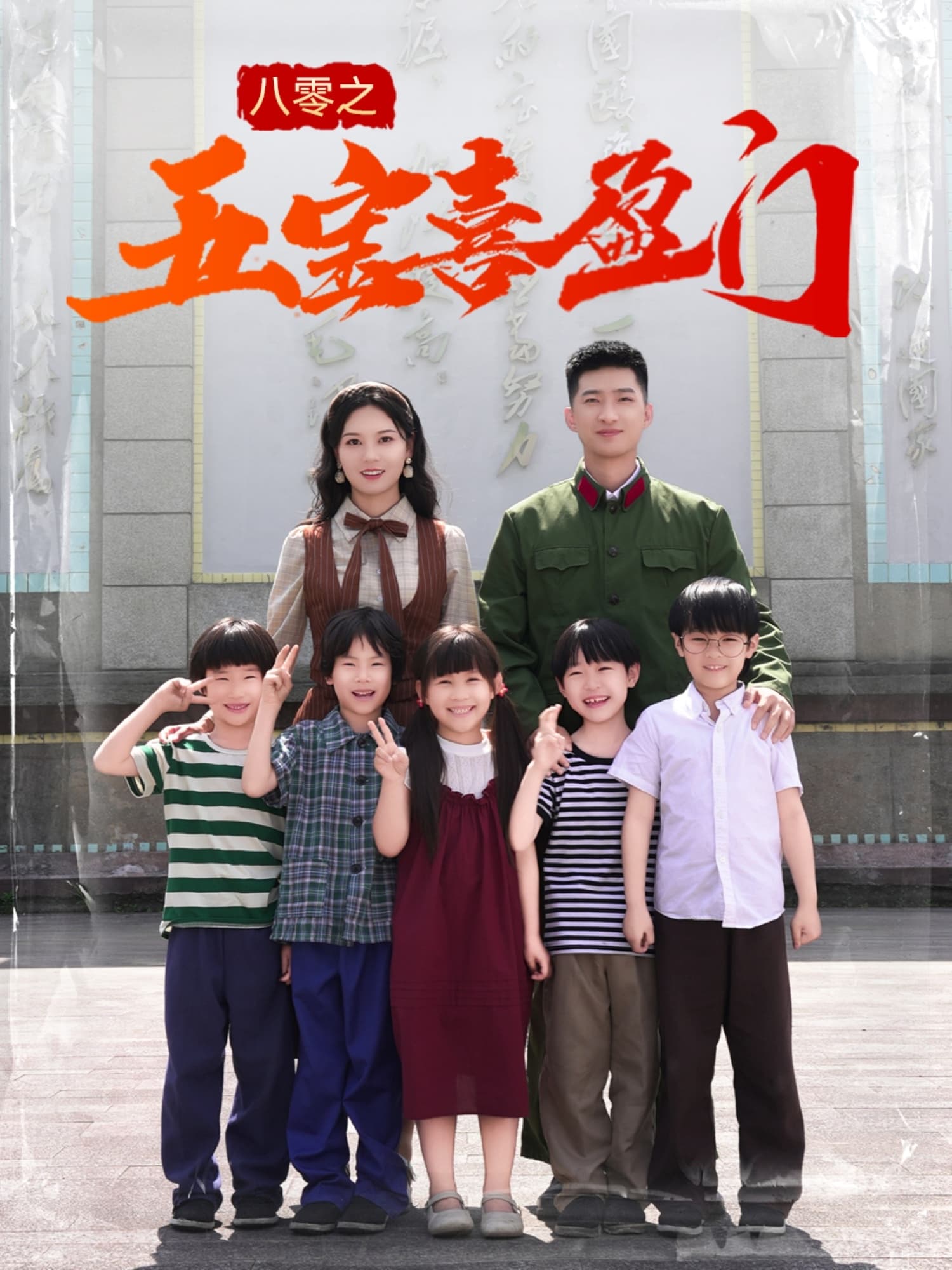图片描述