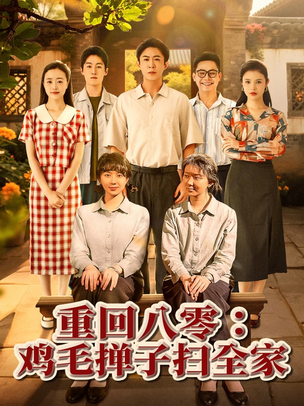 图片描述