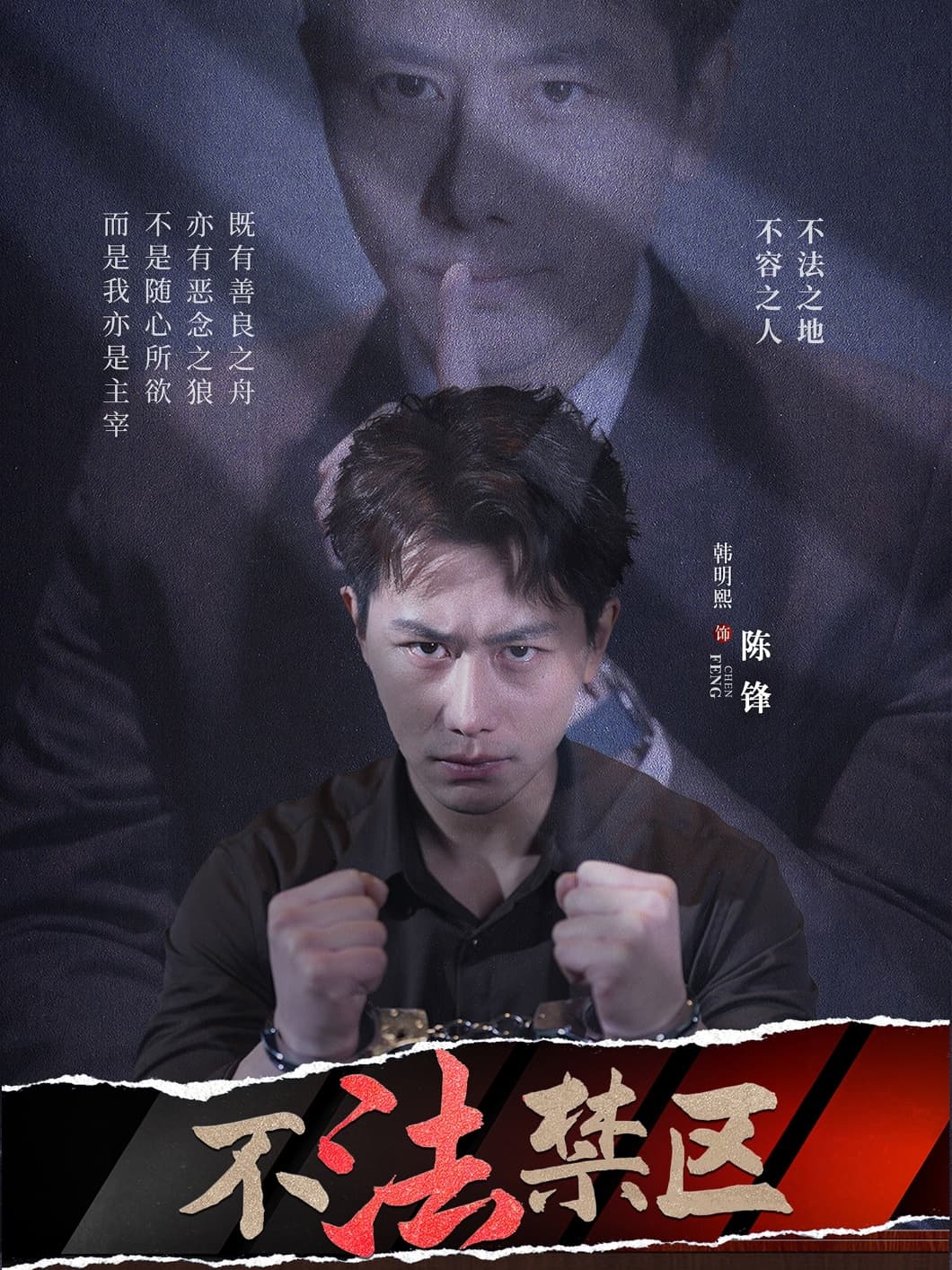 图片描述