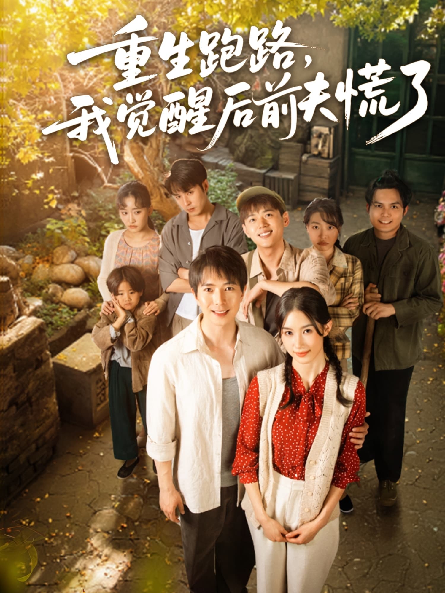 图片描述