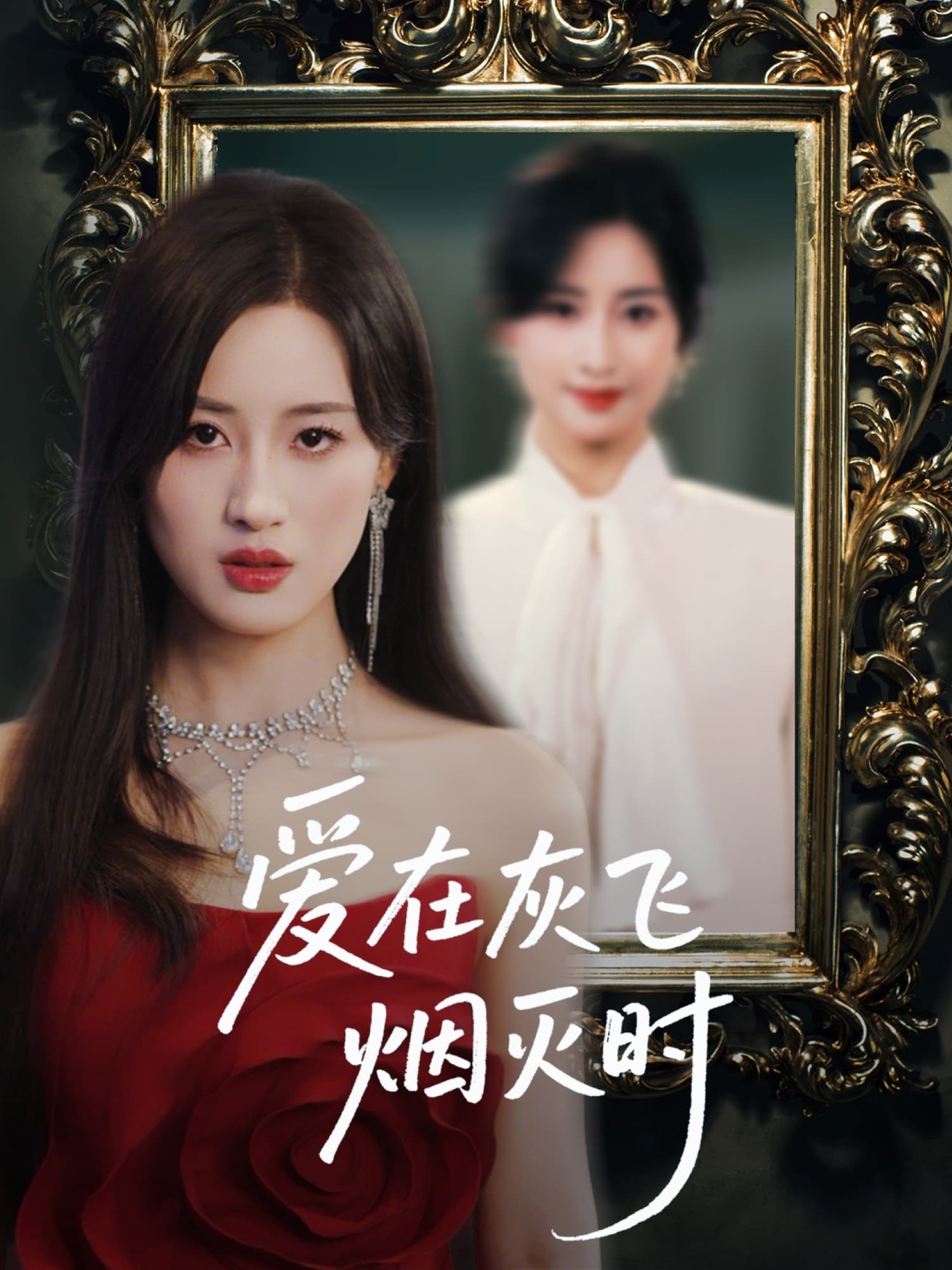 图片描述