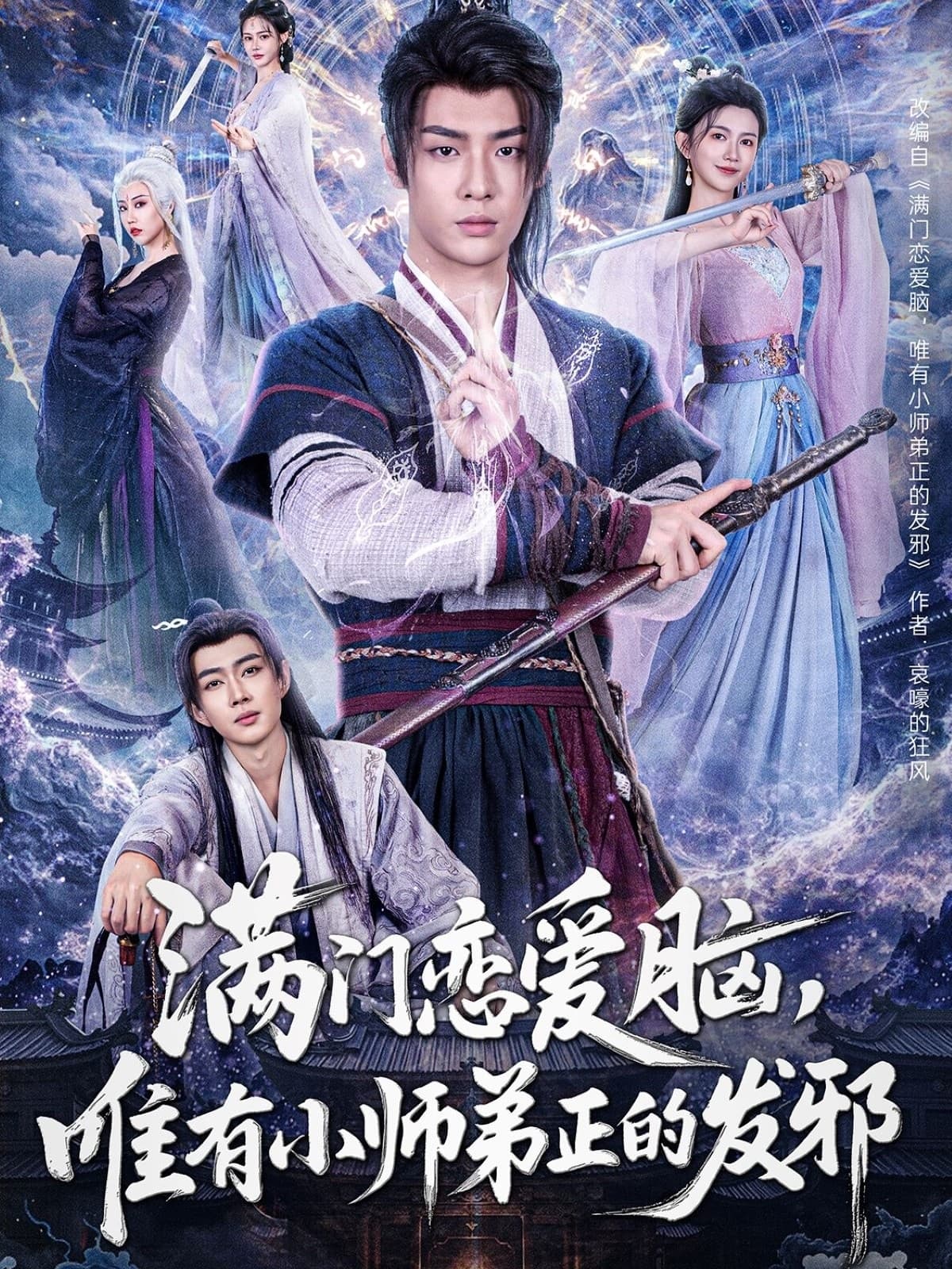 图片描述