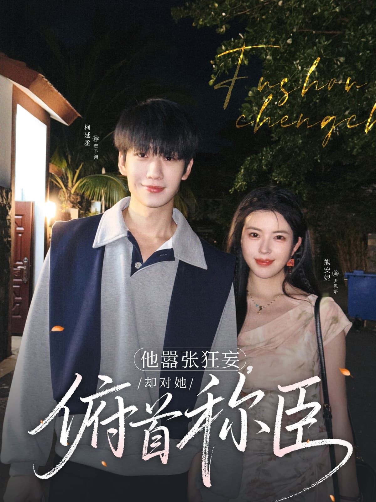 图片描述