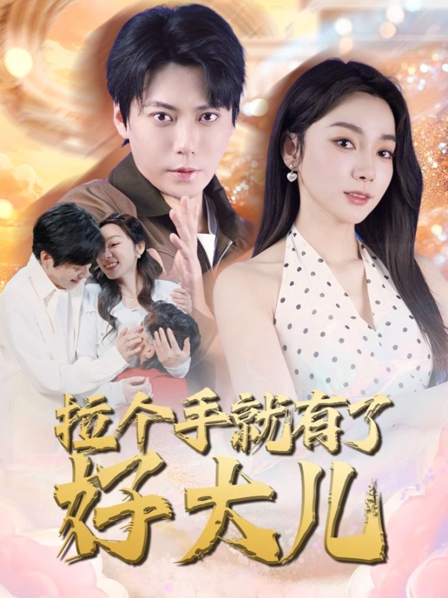 图片描述