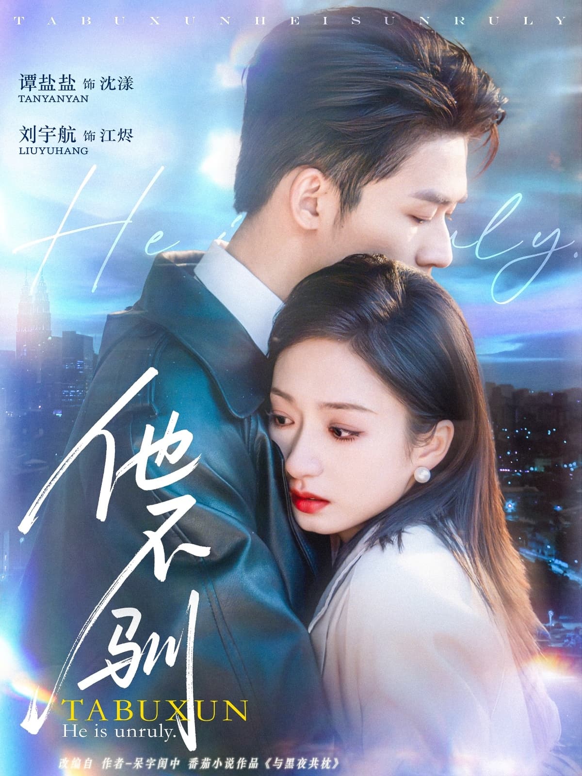 图片描述