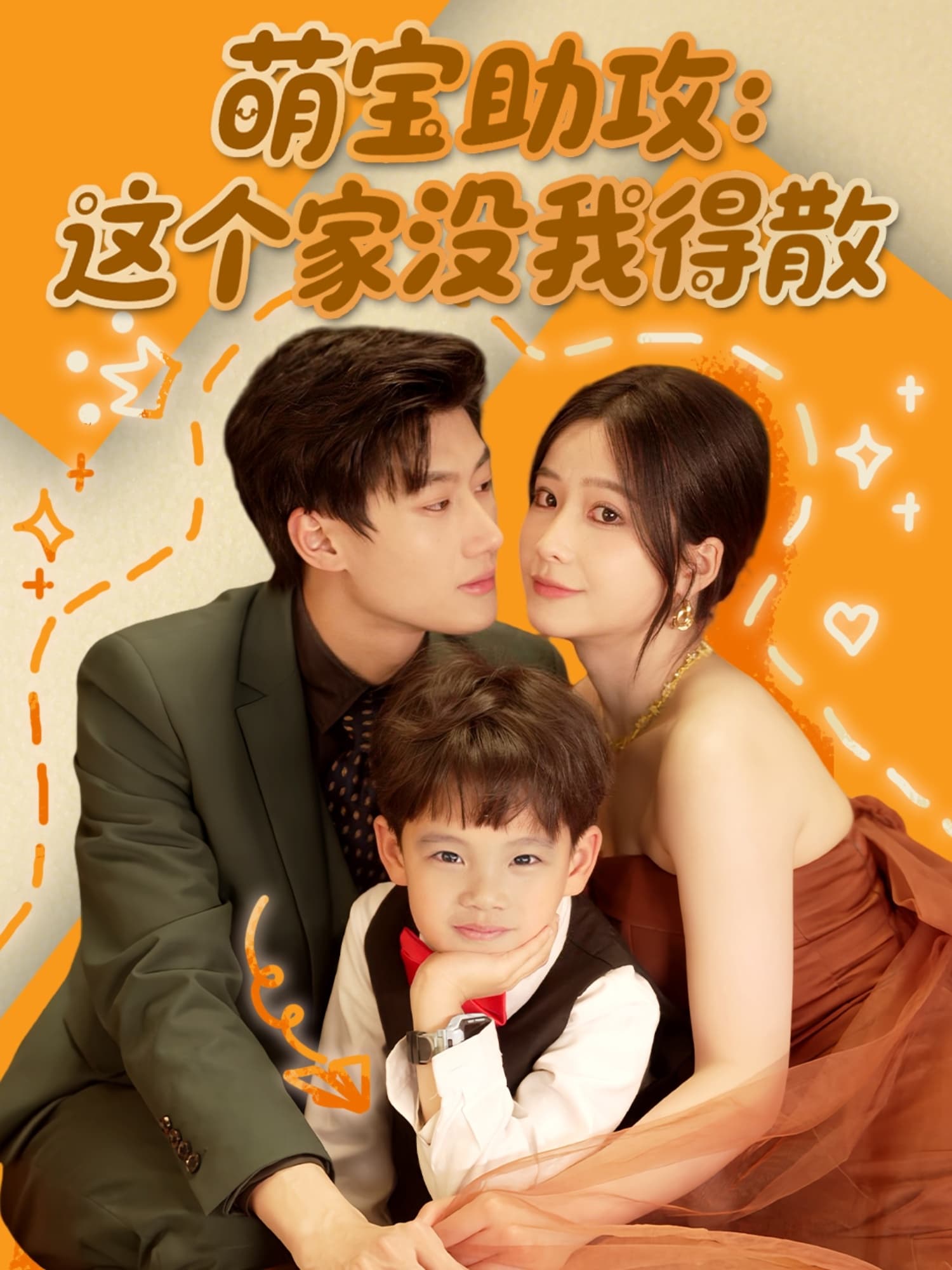 图片描述