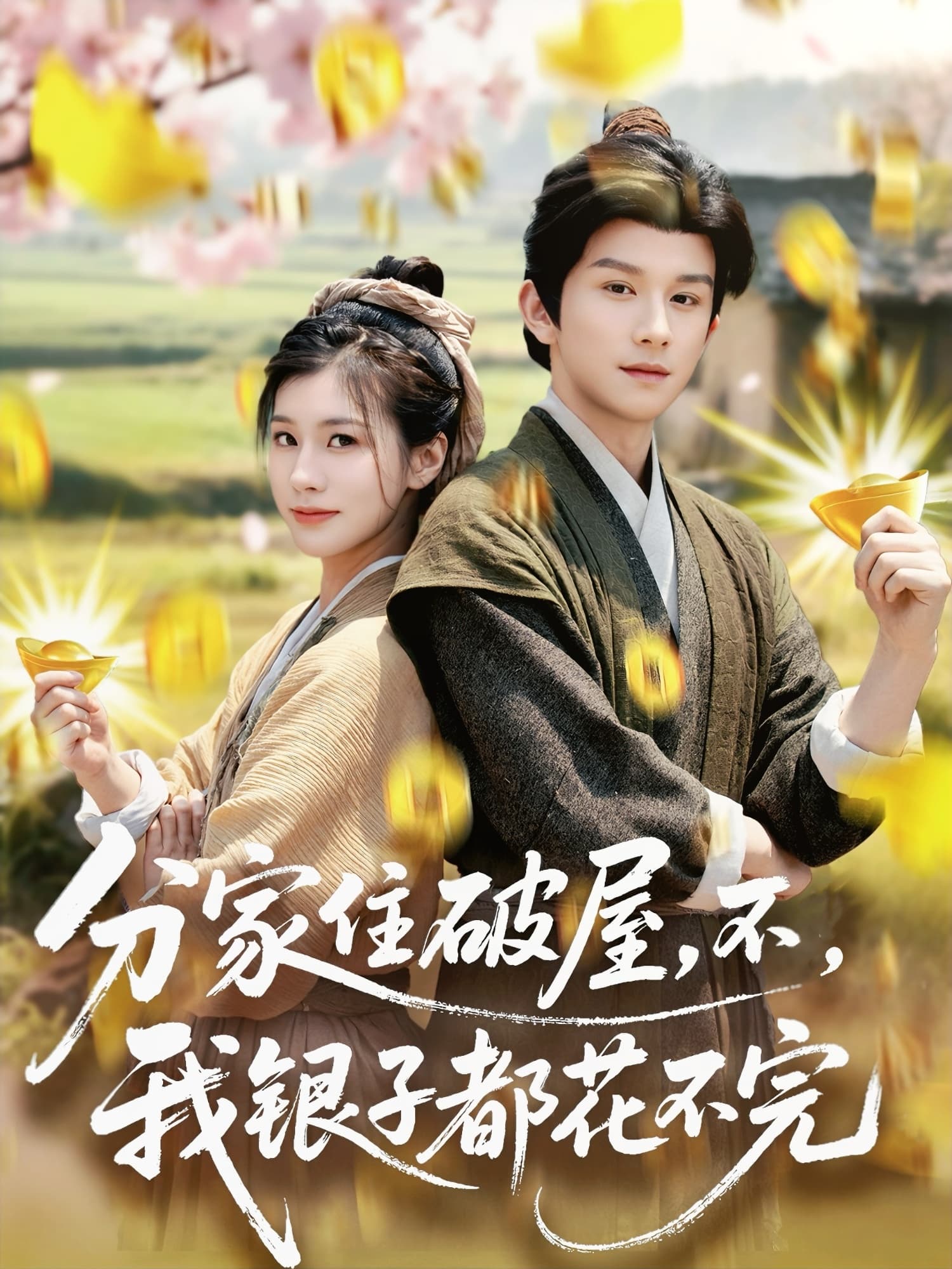 图片描述