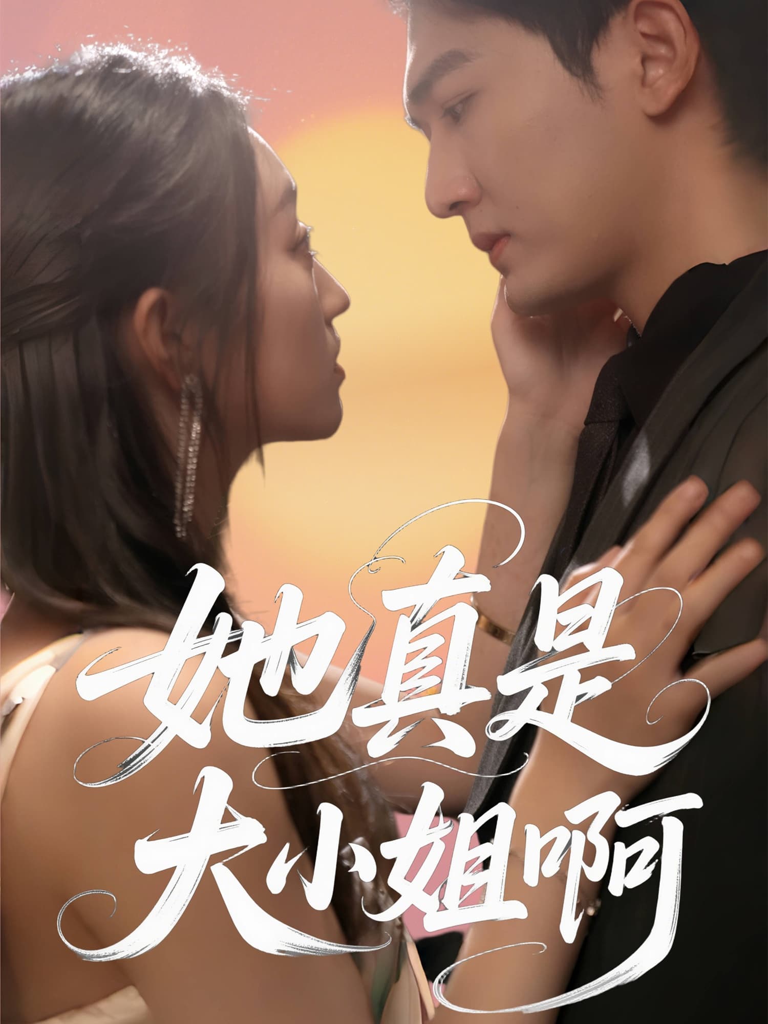 图片描述