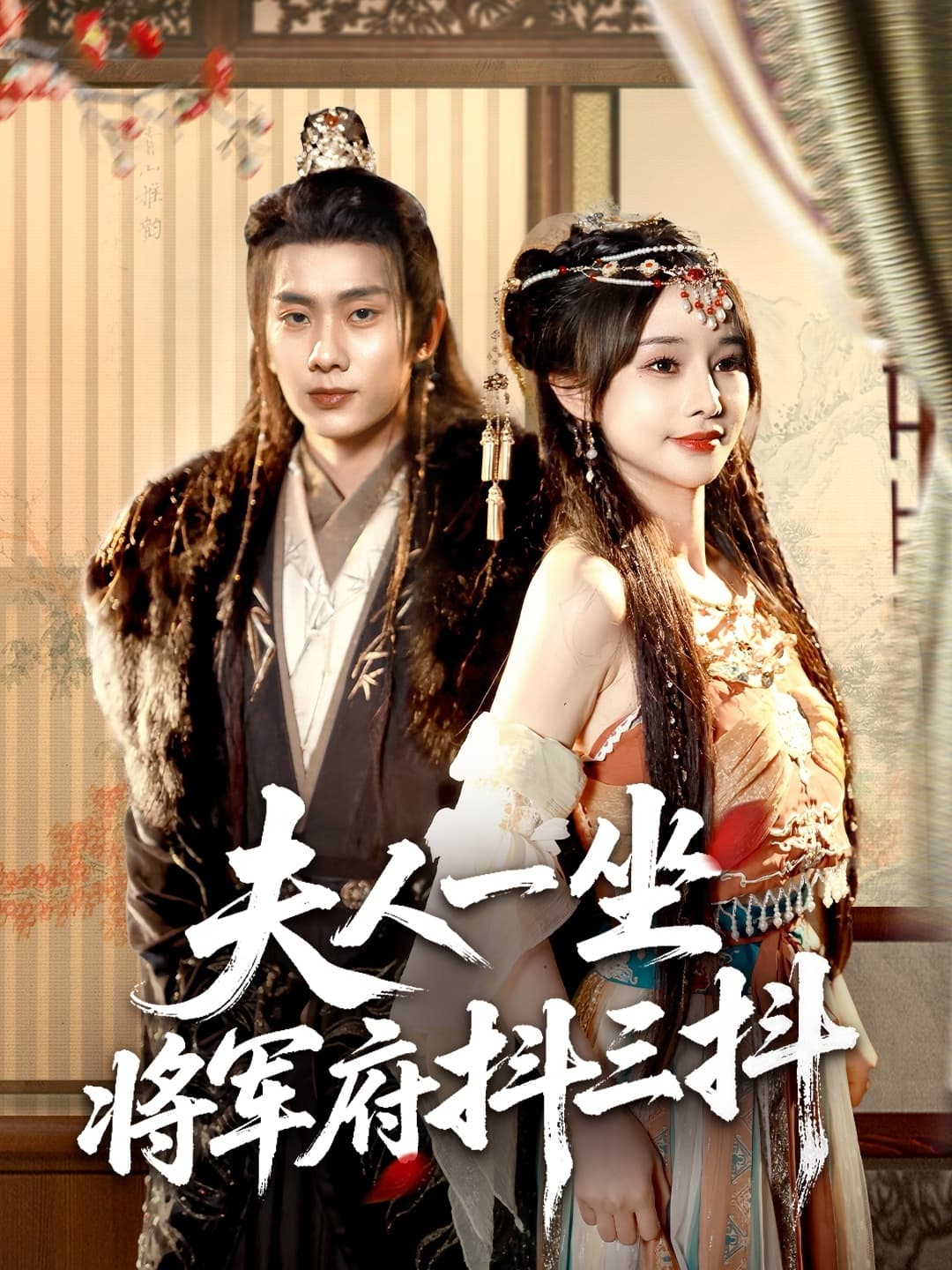图片描述