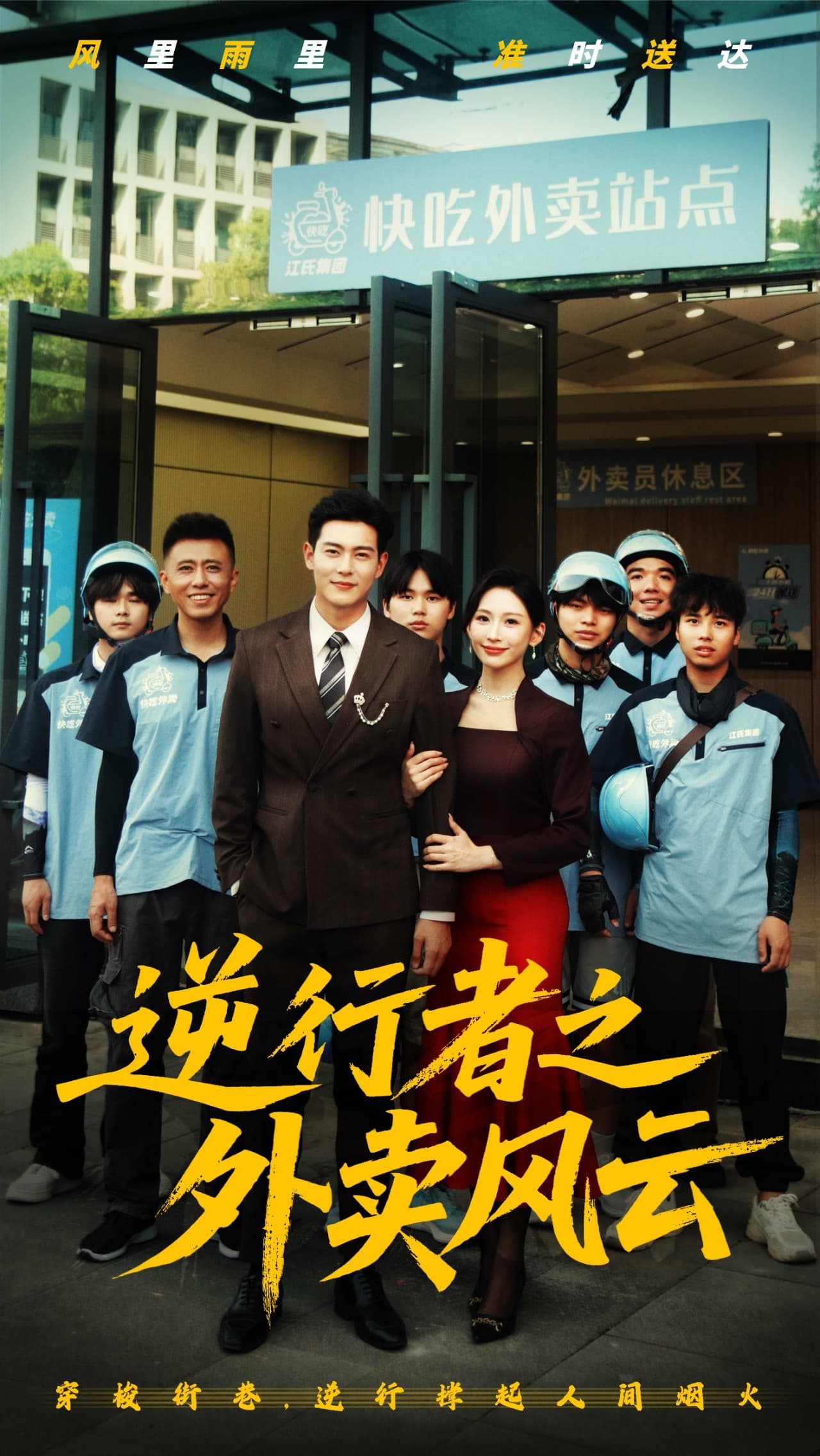 图片描述