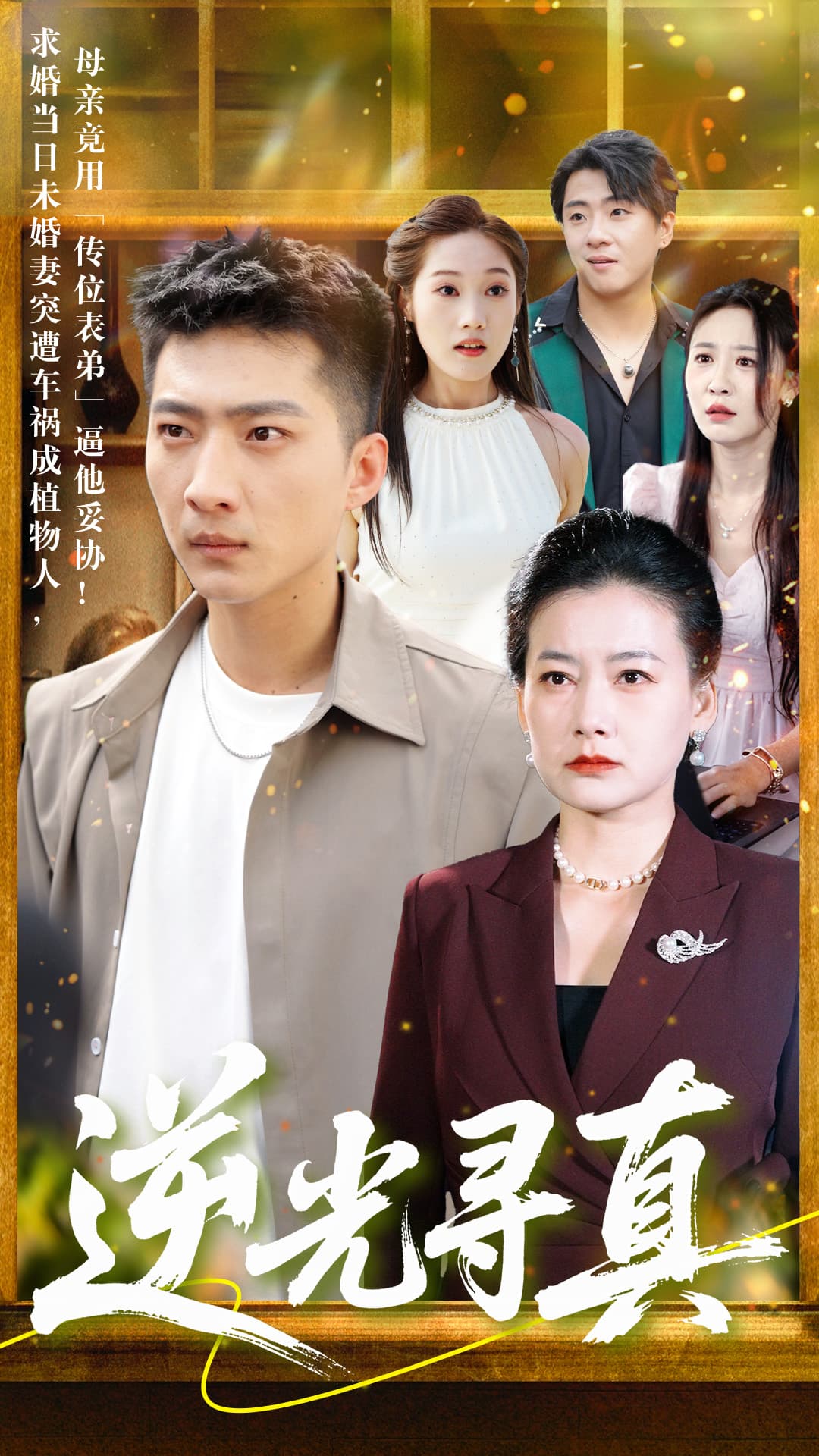图片描述