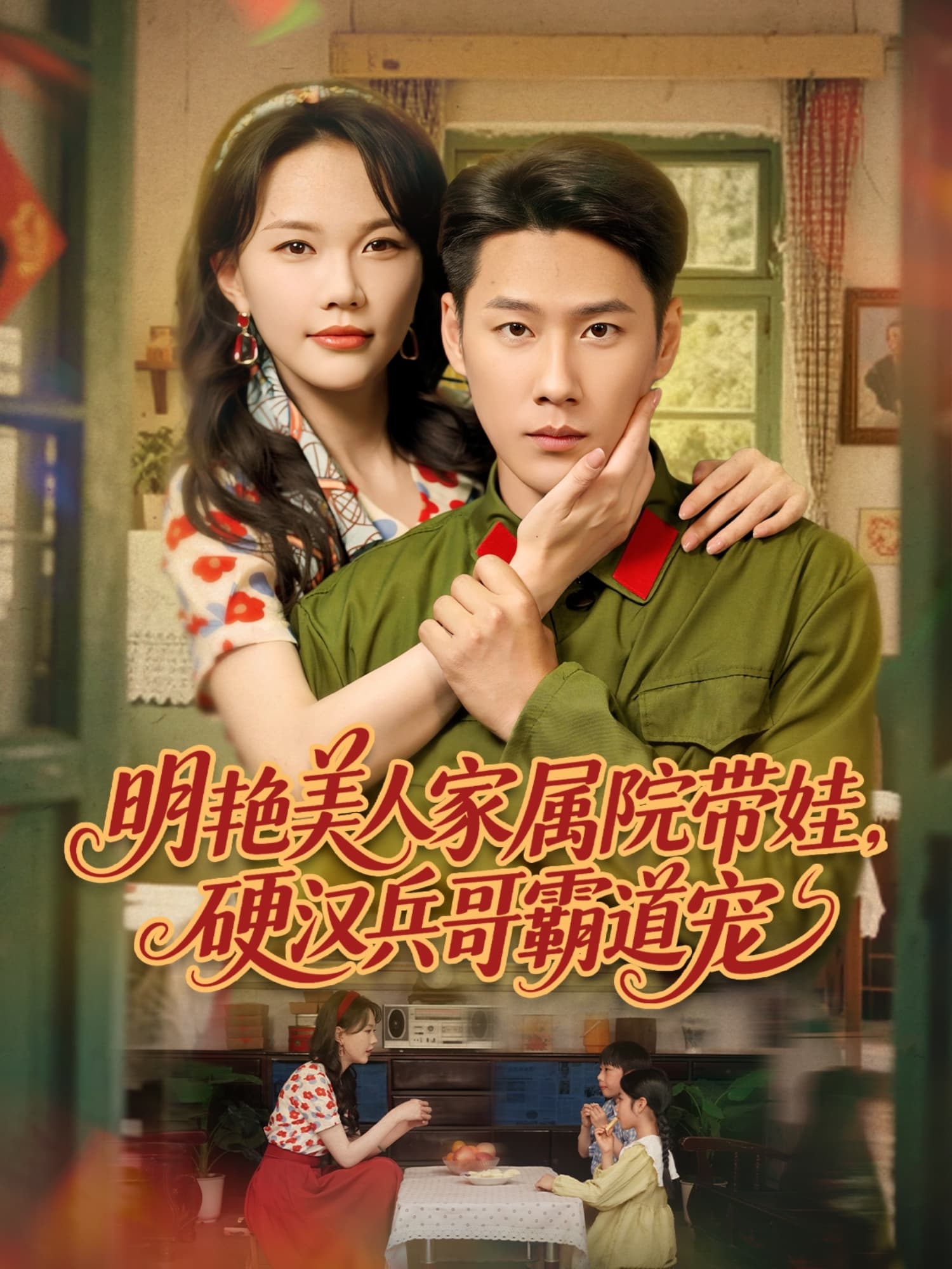 图片描述