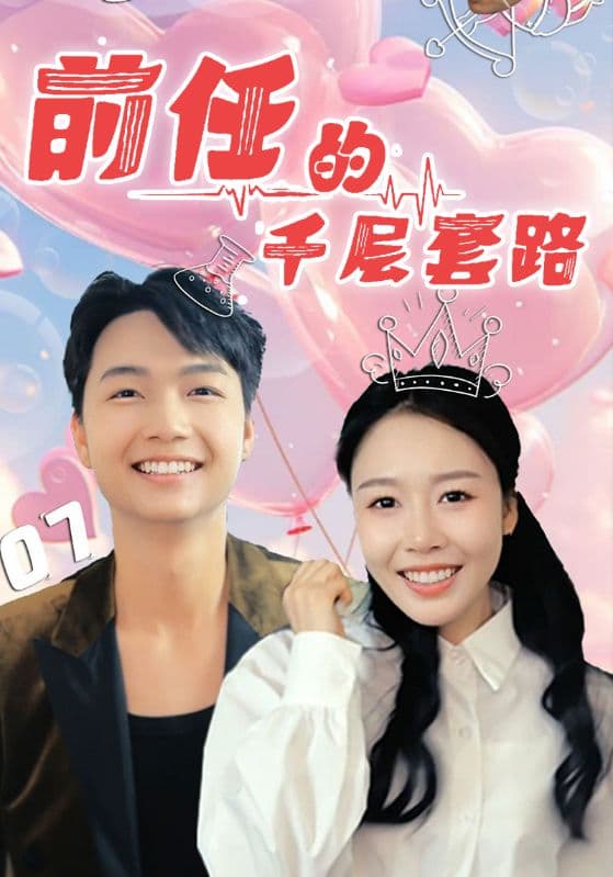 图片描述