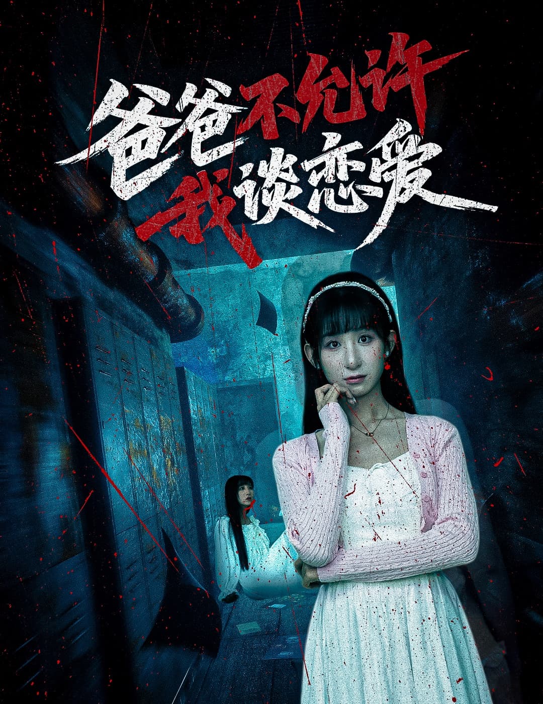 图片描述
