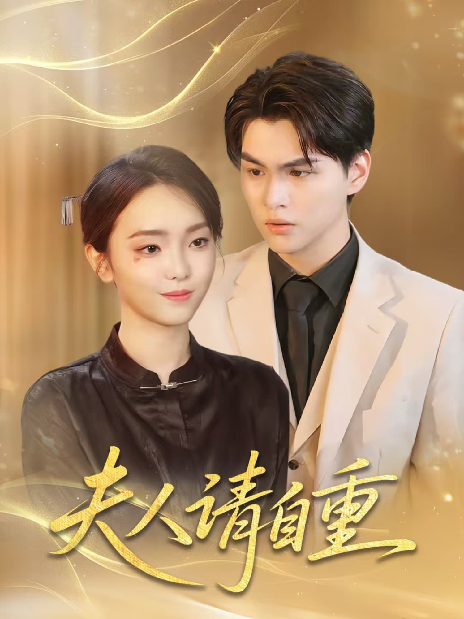 图片描述
