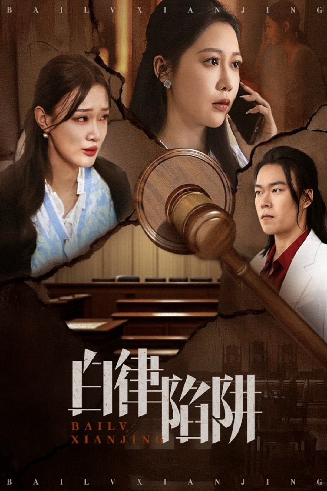图片描述