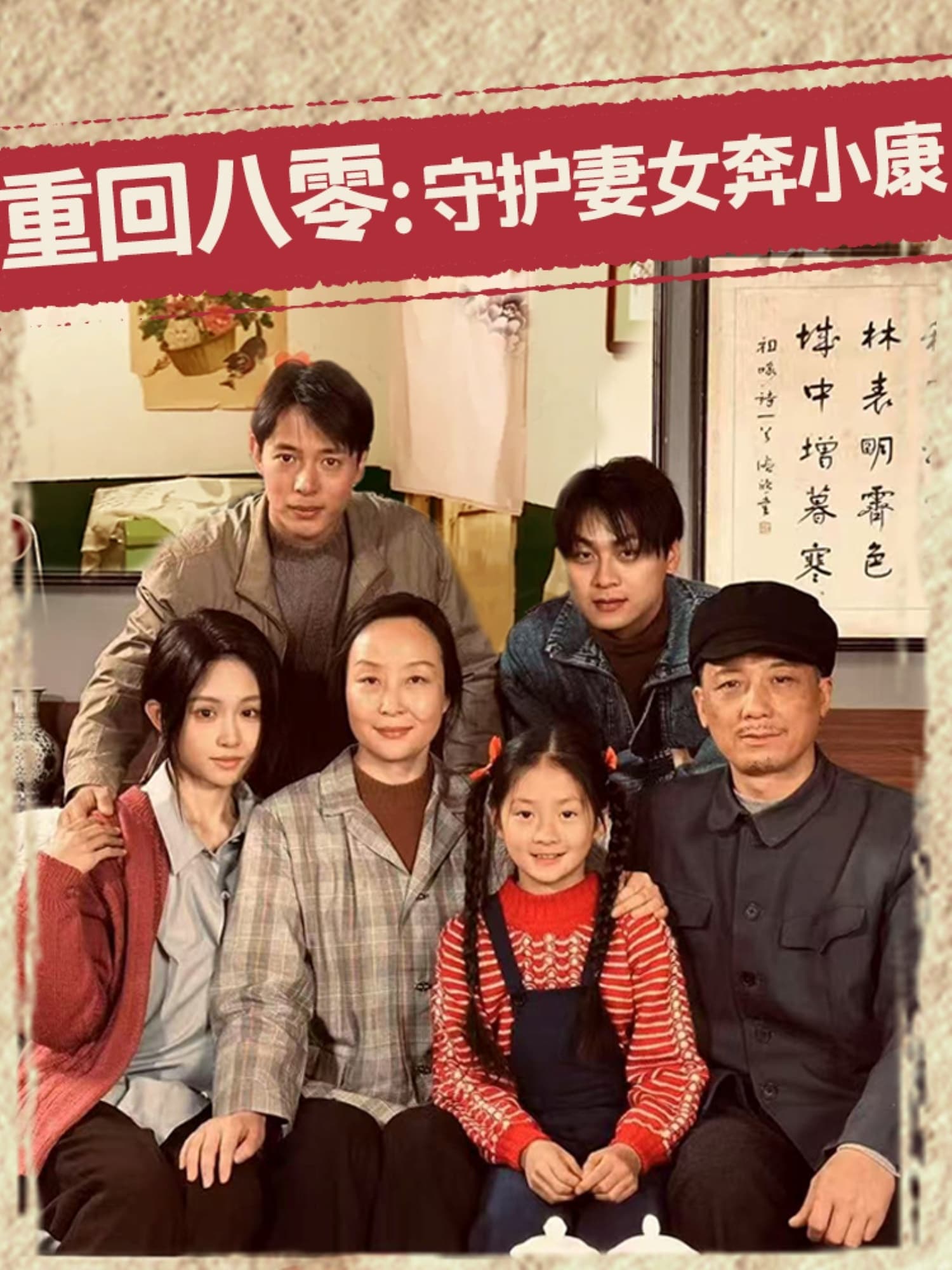图片描述