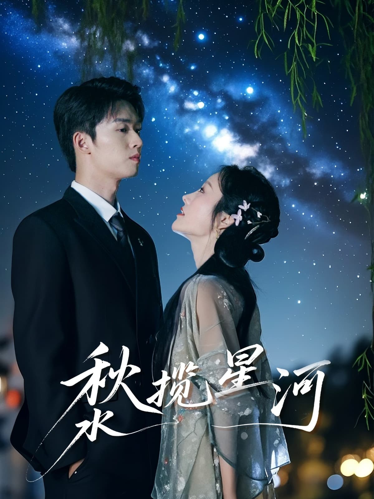 图片描述