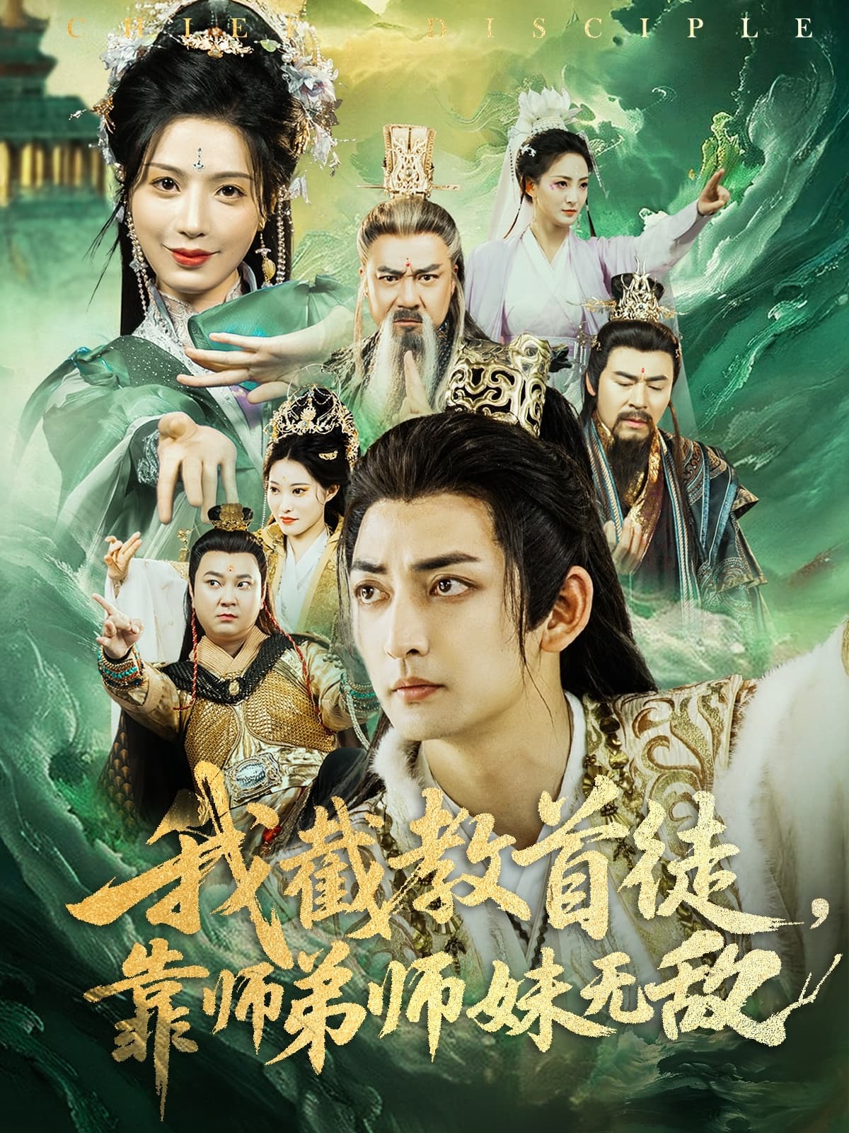 图片描述